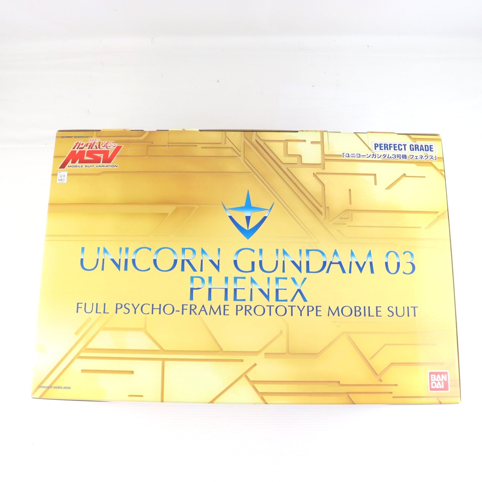 【中古即納】[PTM] プレミアムバンダイ限定 PG 1/60 RX-0 ユニコーンガンダム3号機 フェネクス 機動戦士ガンダムUC(ユニコーン) MSV プラモデル(0215341) バンダイ(20170228)