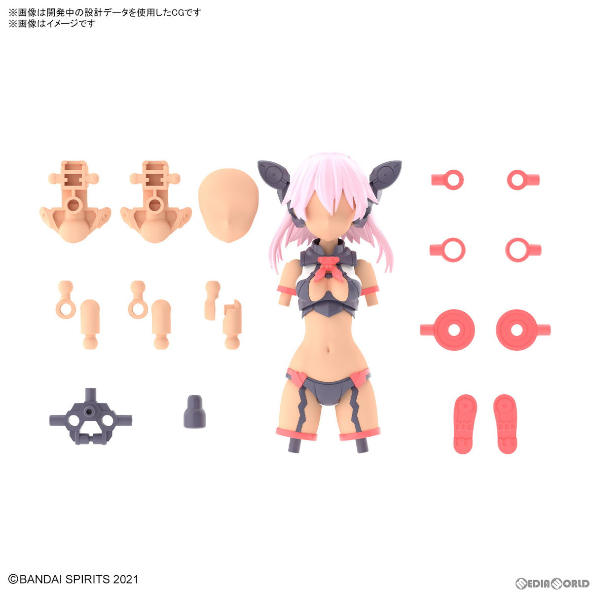 【中古即納】[PTM] (再販) 30MS オプションパーツセット8 スカウトコスチューム(カラーC) 30 MINUTES SISTERS(サーティミニッツシスターズ) プラモデル用アクセサリ(5065432) バンダイスピリッツ(20240926)