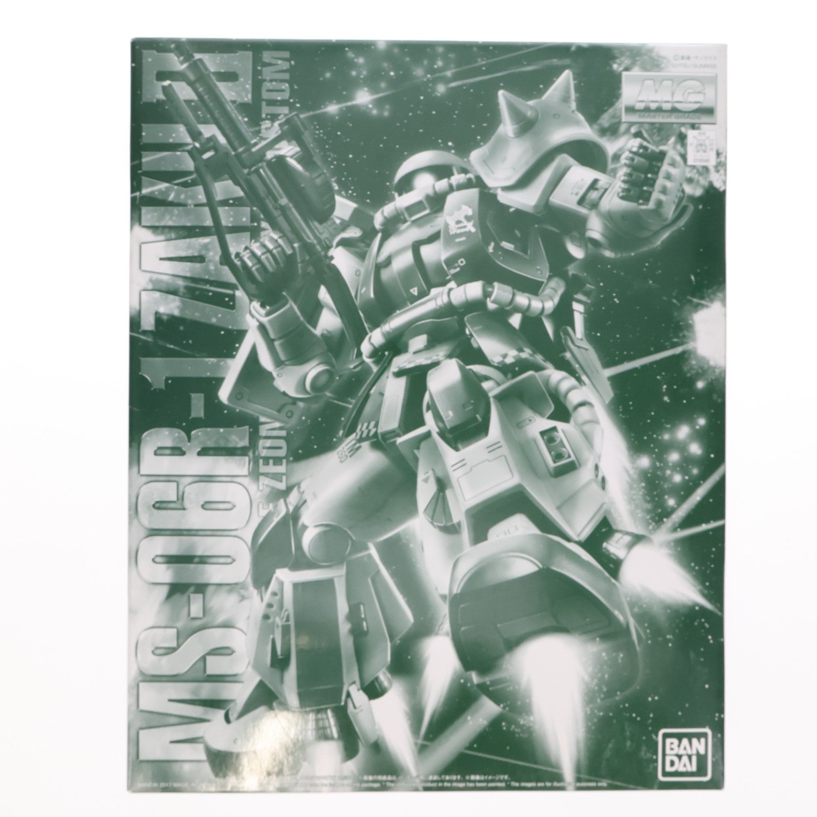 【中古即納】[PTM] プレミアムバンダイ限定 MG 1/100 MS-06R-1 ブレニフ・オグス専用ザクII 機動戦士ガンダムMSV プラモデル(0219580) バンダイ(20171031)