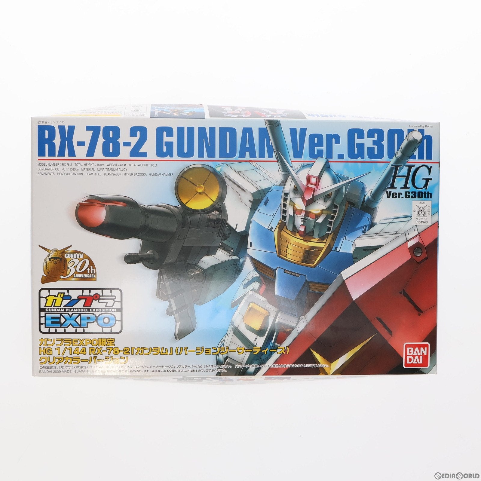 【中古即納】[PTM] ガンプラEXPO限定 HG 1/144 RX-78-2 ガンダム(Ver.G30th) クリアカラーバージョン 機動戦士ガンダム プラモデル(161948) バンダイ(19991231)
