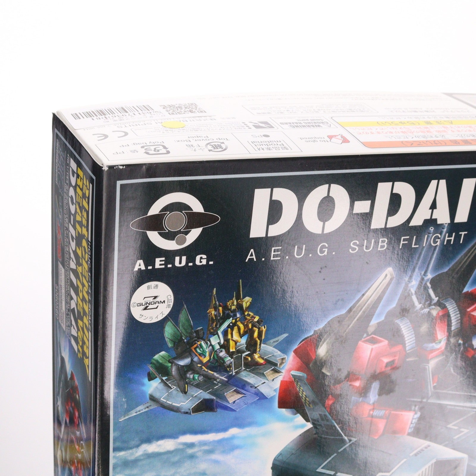【中古即納】[PTM] ガンダムベース限定 HG 1/144 ド・ダイ改 21st CENTURY REAL TYPE Ver. 機動戦士Zガンダム プラモデル(5060560) バンダイスピリッツ(20200606)