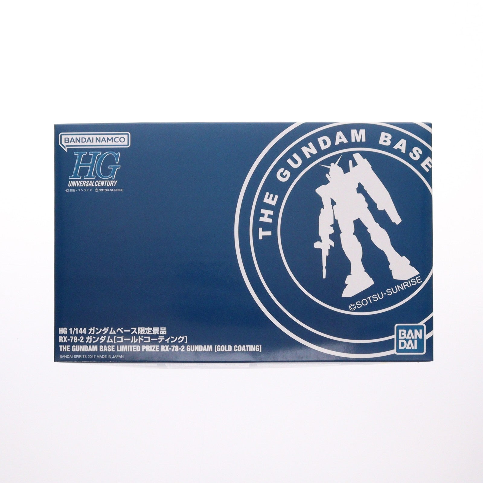 【中古即納】[PTM] (バンダイナムコ版) HGUC REVIVE 1/144 RX-78-2 ガンダム ゴールドコーティング ガンダムベース限定景品 機動戦士ガンダム プラモデル(5061975) バンダイスピリッツ(20230331)