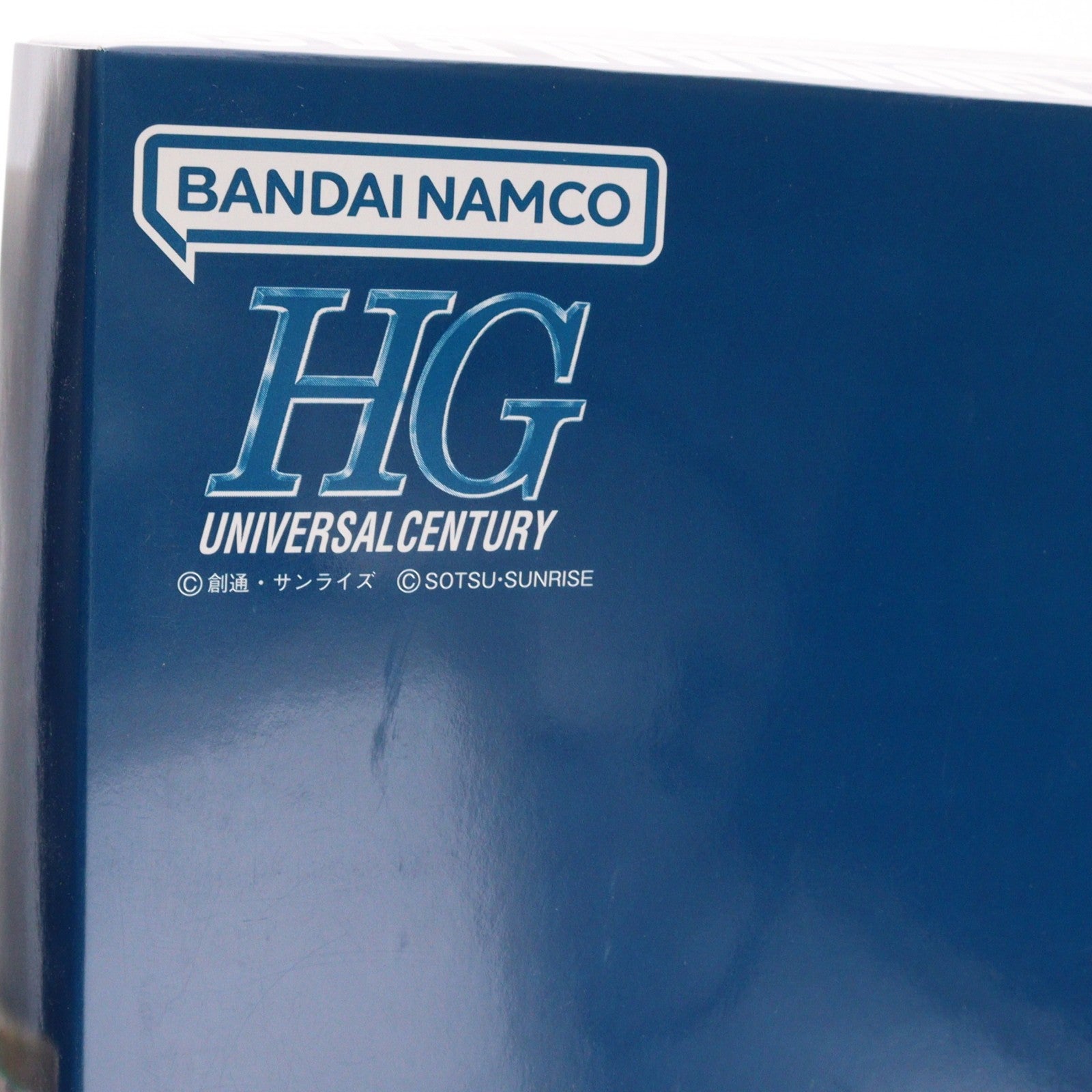 【中古即納】[PTM] (バンダイナムコ版) HGUC REVIVE 1/144 RX-78-2 ガンダム ゴールドコーティング ガンダムベース限定景品 機動戦士ガンダム プラモデル(5061975) バンダイスピリッツ(20230331)