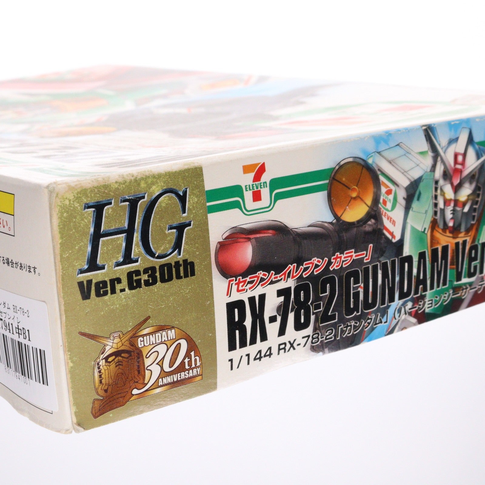 【中古即納】[PTM] HG 1/144 ガンダム RX-78-2 Ver. G30th セブンイレブンカラー 機動戦士ガンダム プラモデル(0160771) バンダイ(19991231)