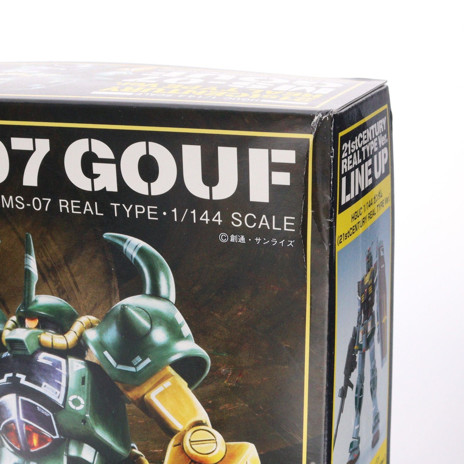 【中古即納】[PTM] HGUC 1/144 MS-07B グフ 21stCENTURY REAL TYPE Ver. 機動戦士ガンダムMSV(モビルスーツバリエーション) プラモデル(5060279) バンダイスピリッツ(20200630)