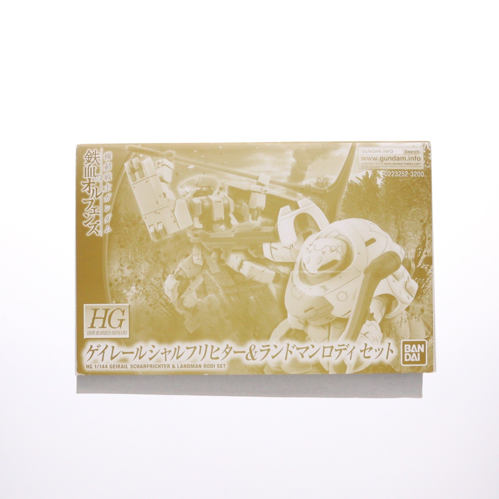 【中古即納】[PTM] プレミアムバンダイ限定 HG 1/144 EB-04jc4 ゲイレールシャルフリヒター & UGY-R41 ランドマンロディセット(2機セット) 機動戦士ガンダム 鉄血のオルフェンズ プラモデル(0223252) バンダイ(20171231)