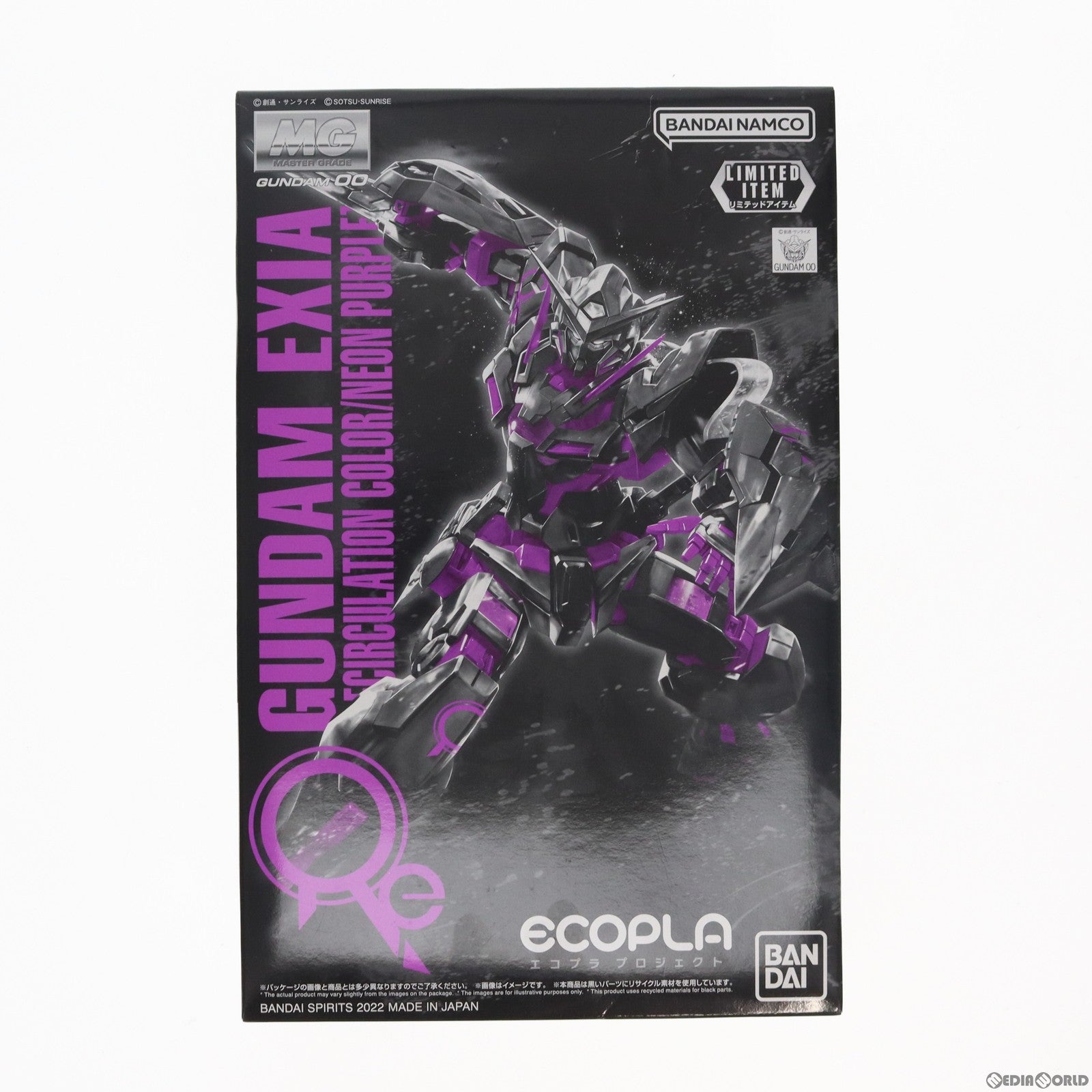 【中古即納】[PTM] イベント限定 MG 1/100 GN-001 ガンダムエクシア(リサーキュレーションカラー/ネオンパープル) 機動戦士ガンダム00(ダブルオー) プラモデル(5064203) バンダイスピリッツ(20220630)
