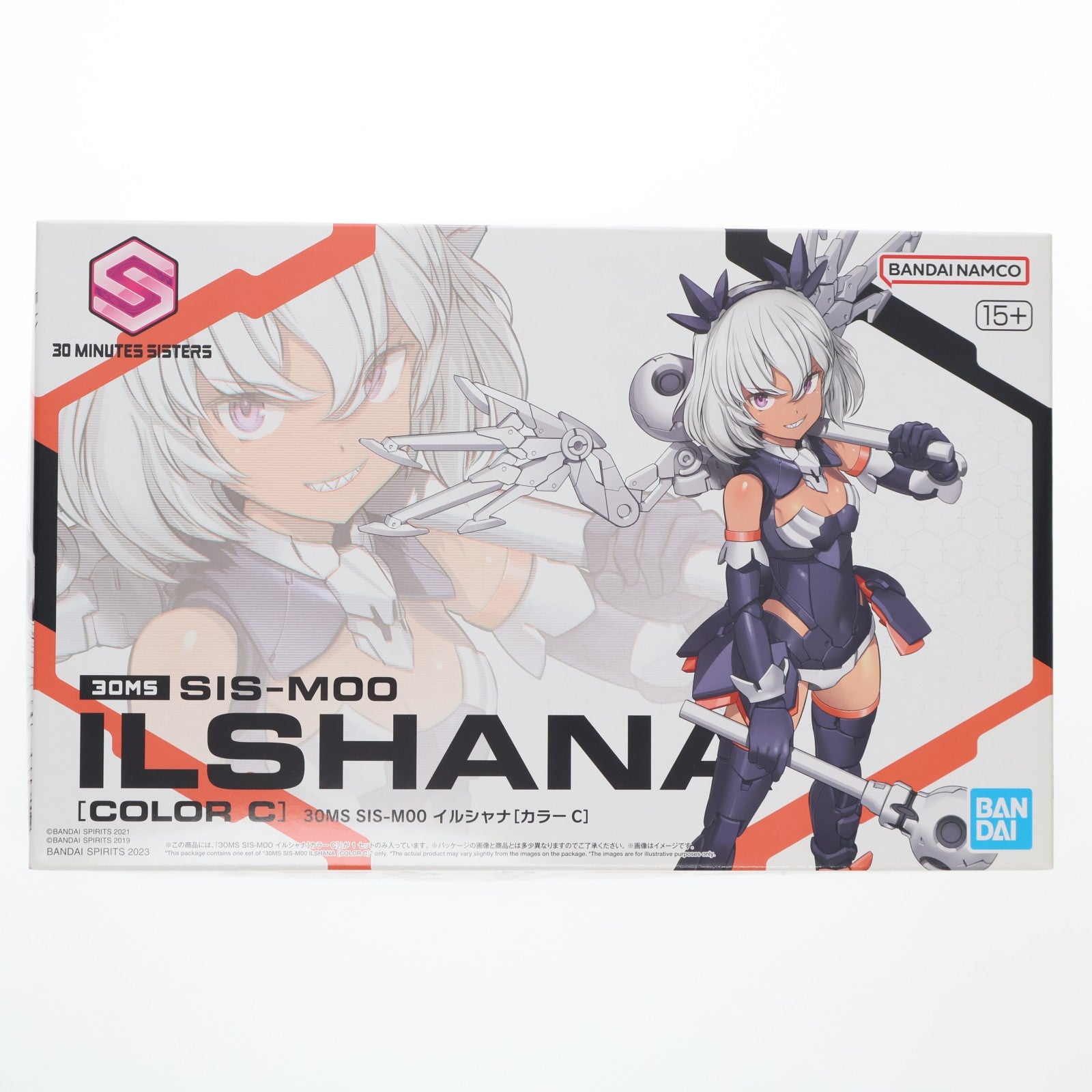 【中古即納】[PTM] (再販) 30MS SIS-M00 イルシャナ(カラーC) 30 MINUTES SISTERS(サーティミニッツシスターズ) プラモデル(5065431) バンダイスピリッツ(20250924)