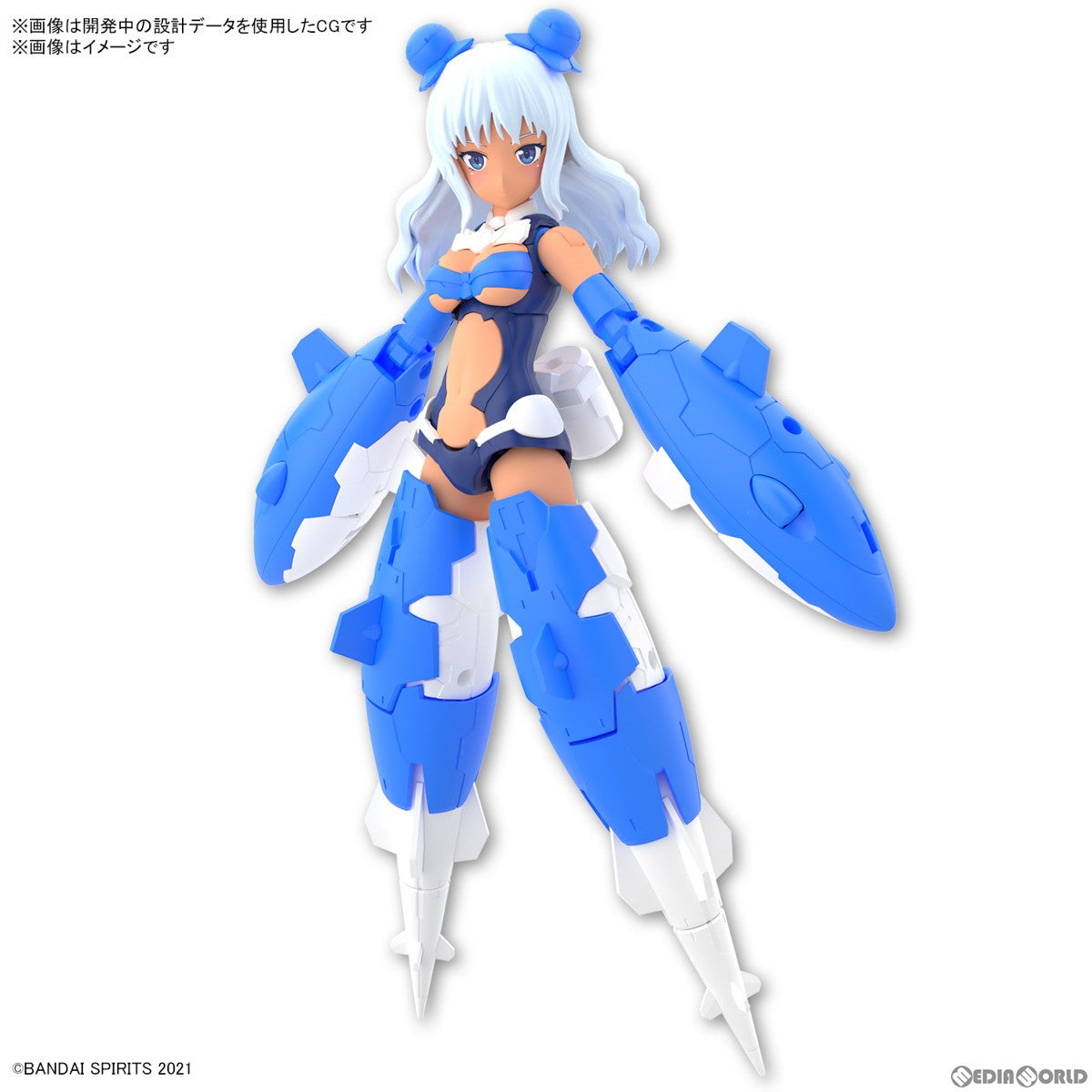 【中古即納】[PTM] 30MS SIS-Ac19b シアナ=アマルシア(ヴィヴァーチェフォーム) 30 MINUTES SISTERS(サーティミニッツシスターズ) プラモデル(5063389) バンダイスピリッツ(20230527)