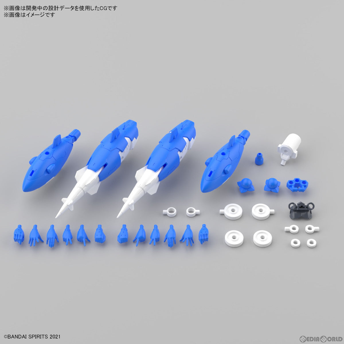 【中古即納】[PTM] 30MS SIS-Ac19b シアナ=アマルシア(ヴィヴァーチェフォーム) 30 MINUTES SISTERS(サーティミニッツシスターズ) プラモデル(5063389) バンダイスピリッツ(20230527)