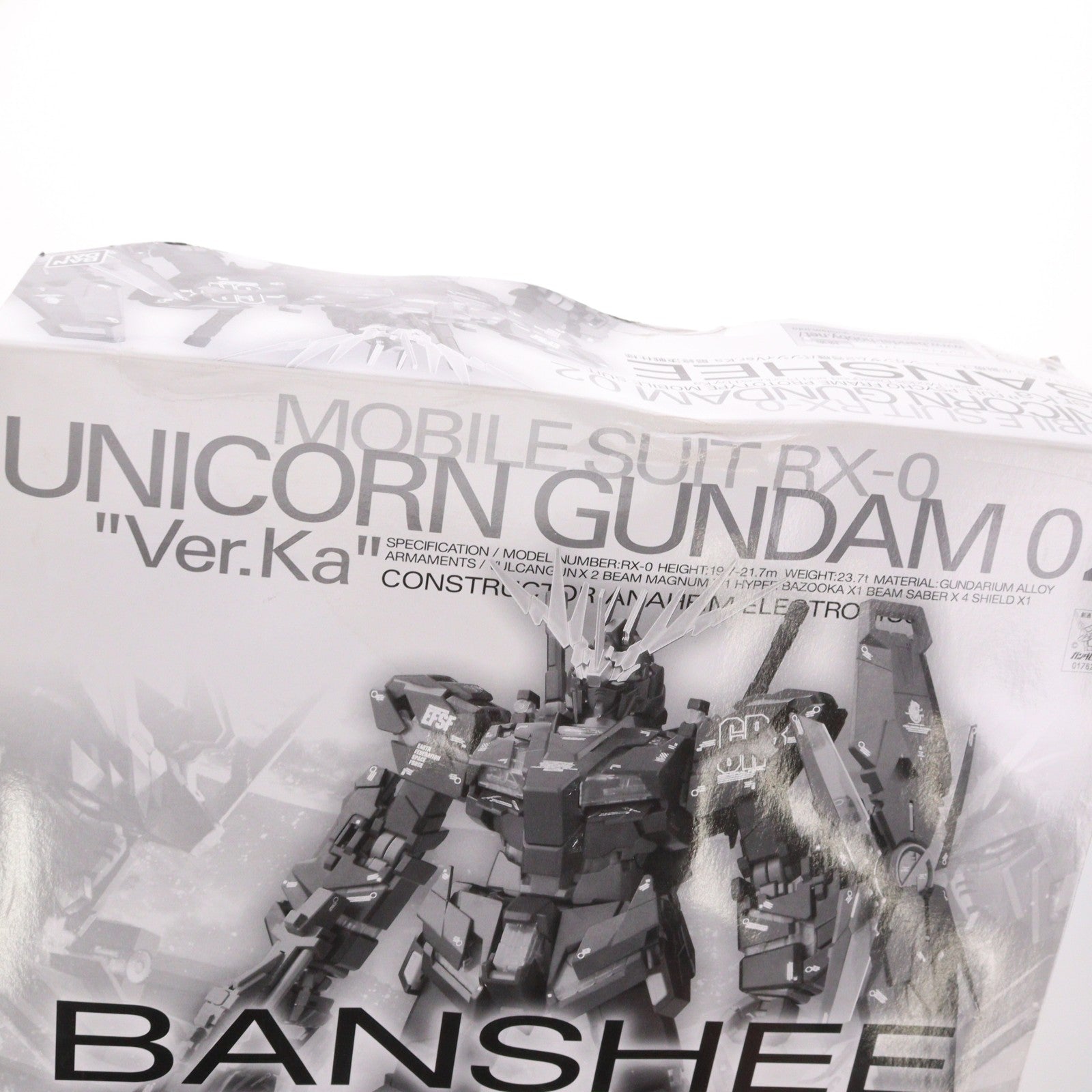 【中古即納】[PTM] プレミアムバンダイ限定 MG 1/100 小説版ユニコーンガンダム2号機バンシィVer.Ka 最終決戦仕様 機動戦士ガンダムUC(ユニコーン) プラモデル(0176284) バンダイ(20120323)