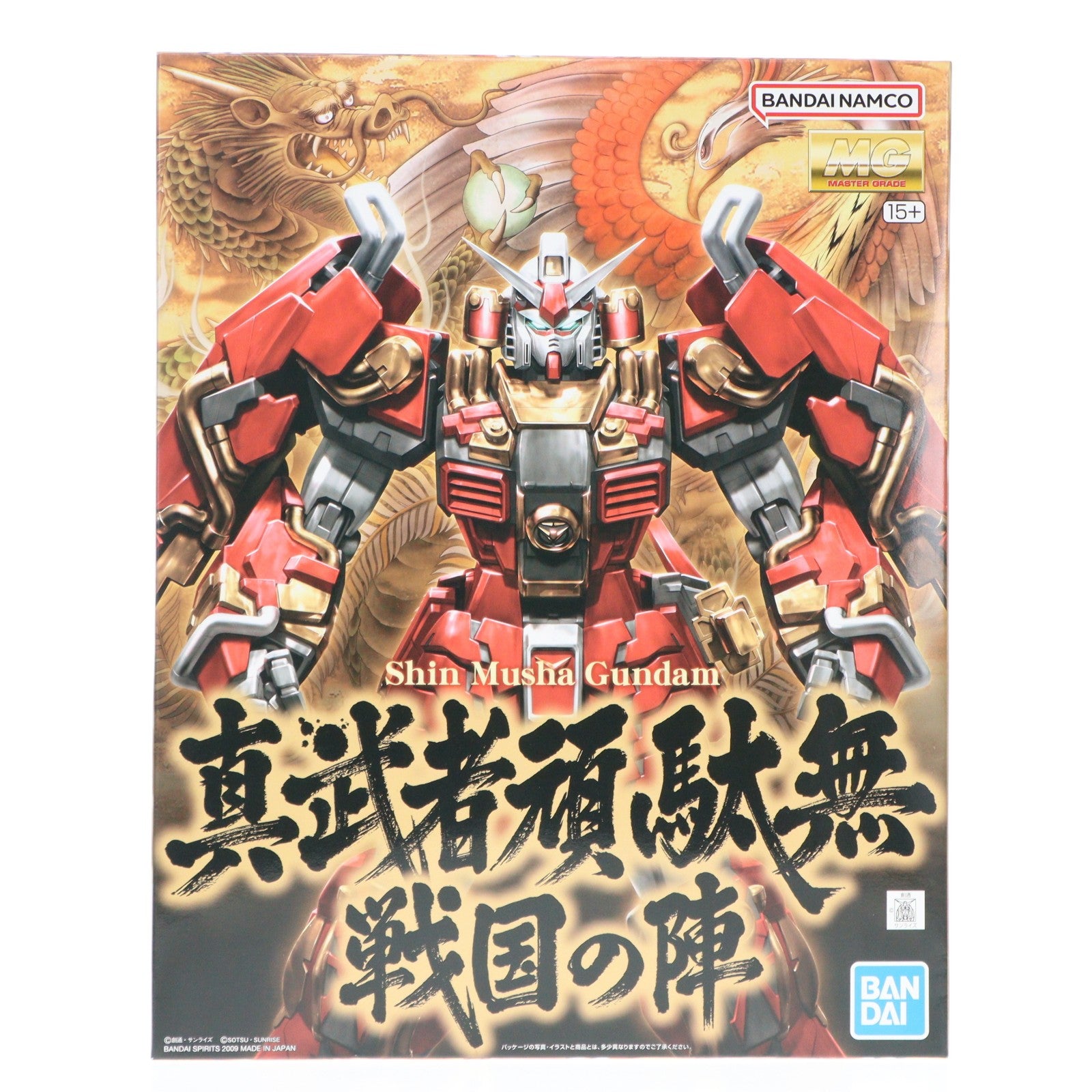 【中古即納】[PTM] (再販) MG 1/100 真武者頑駄無(シンムシャガンダム) 戦国ノ陣 ガンダム無双 プラモデル(5067229) バンダイスピリッツ(20240926)
