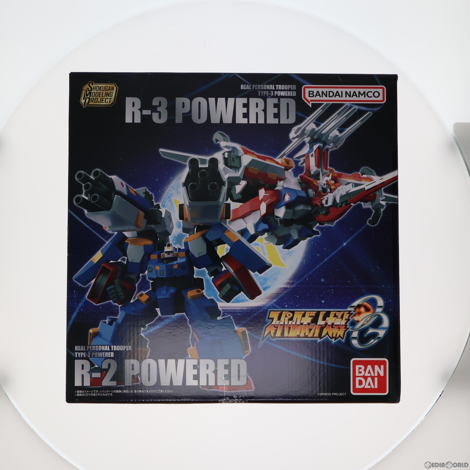 【中古即納】[PTM] (食玩) プレミアムバンダイ限定 SMP[SHOKUGAN MODELING PROJECT] スーパーロボット大戦OG R-2パワード&R-3パワード プラモデル バンダイ(20230531)