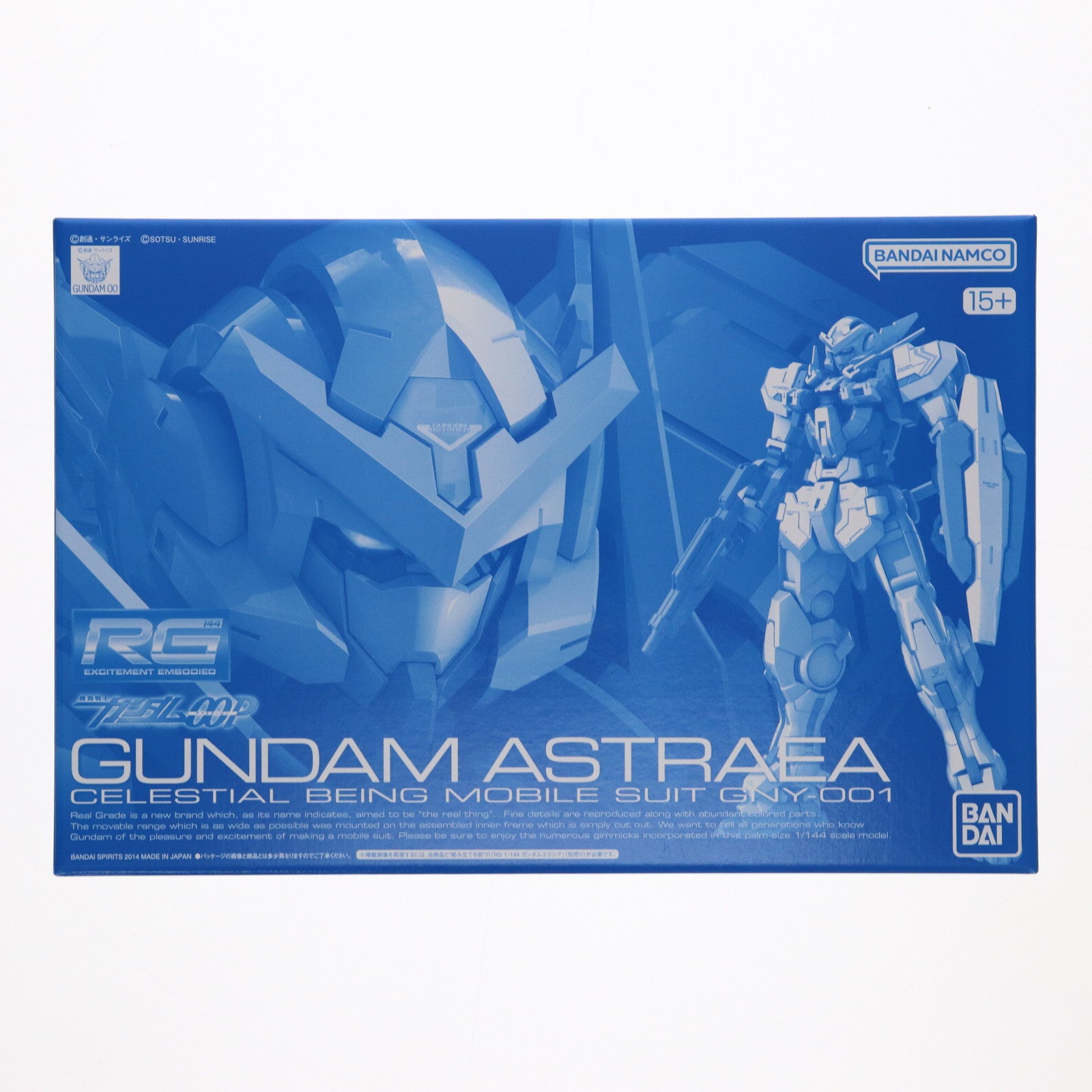 【中古即納】[PTM] プレミアムバンダイ限定 RG 1/144 ガンダムエクシア用 GNY-001 ガンダムアストレアパーツセット 機動戦士ガンダム00P(ダブルオーピー) プラモデル用アクセサリ(5063863) バンダイスピリッツ(20250620)