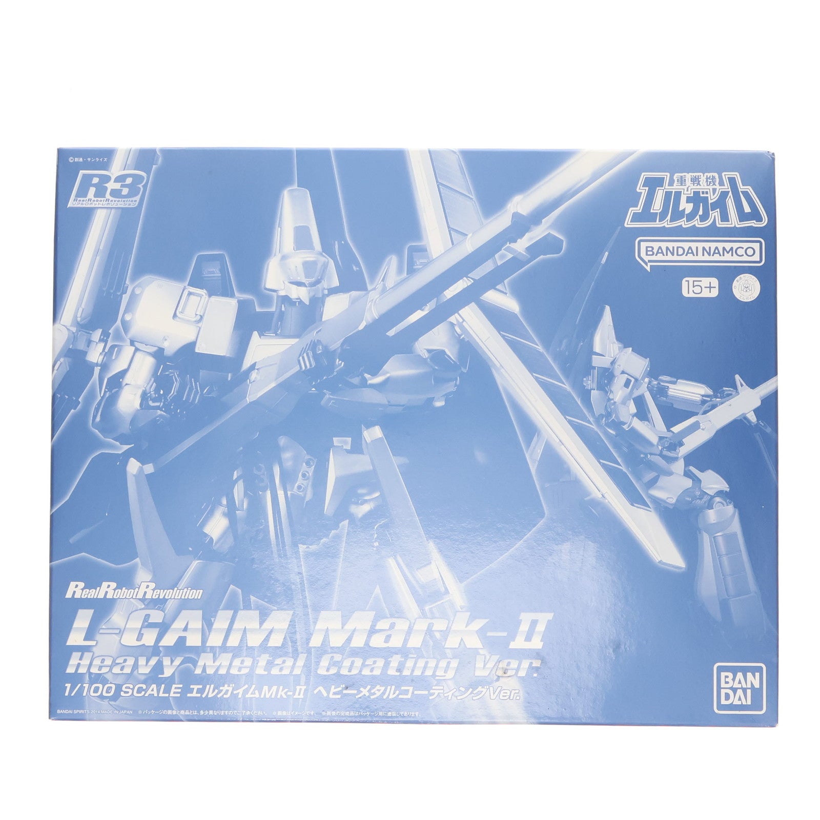 【中古即納】[PTM] プレミアムバンダイ限定 R3(リアルロボットレボリューション) 1/100 エルガイムMk-II ヘビーメタルコーティングVer. 重戦機エルガイム プラモデル(5069229) バンダイスピリッツ(20251015)