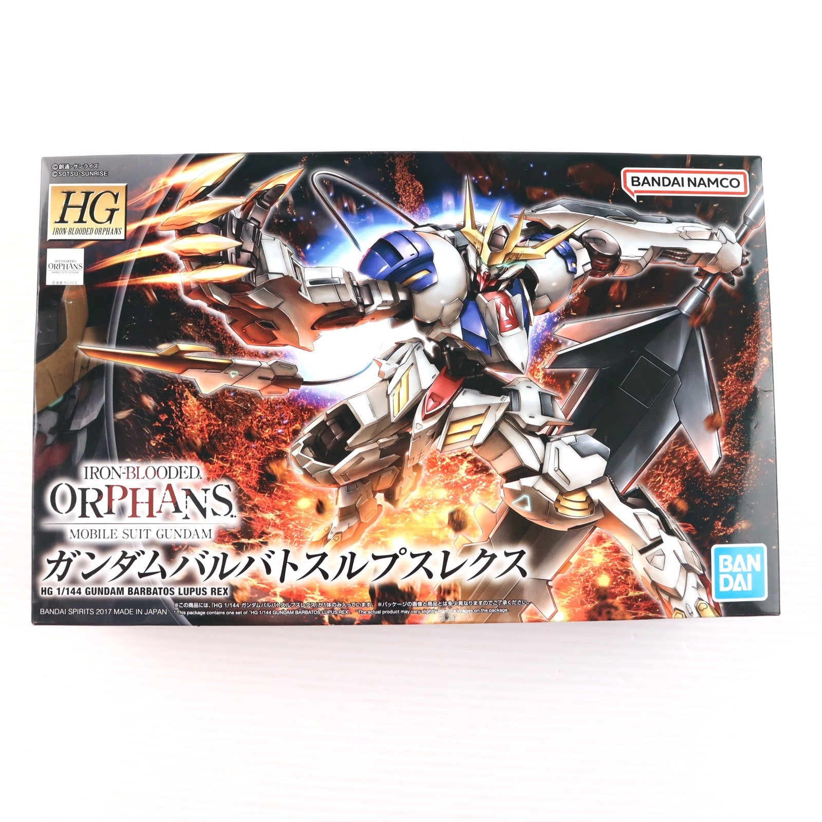 【中古即納】[PTM] (再販) HG 1/144 ASW-G-08 ガンダムバルバトスルプスレクス 機動戦士ガンダム 鉄血のオルフェンズ プラモデル(5055451) バンダイスピリッツ(20250312)