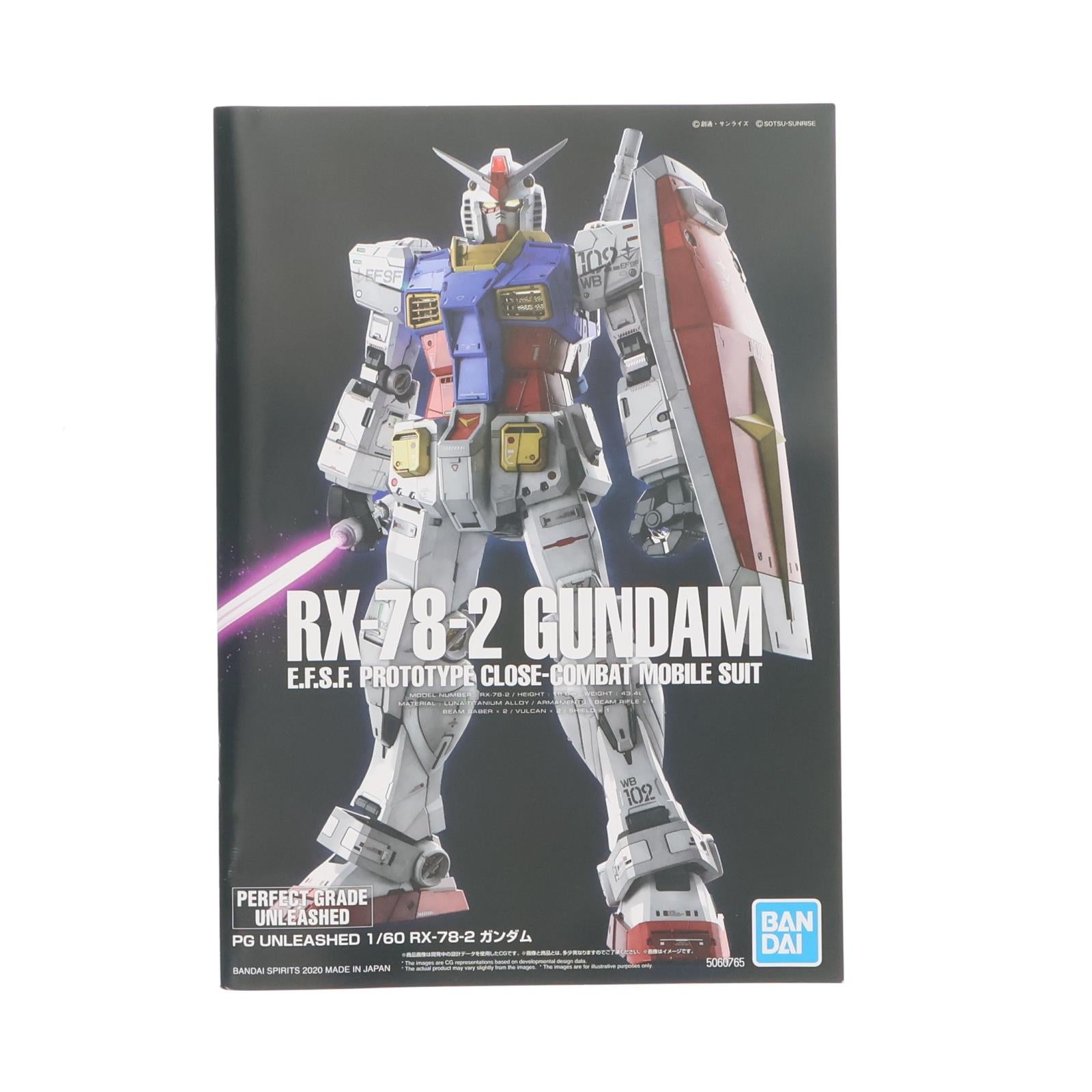 【中古即納】[PTM] (再販) PG UNLEASHED 1/60 RX-78-2 ガンダム 機動戦士ガンダム プラモデル(2530615) バンダイスピリッツ(20250601)