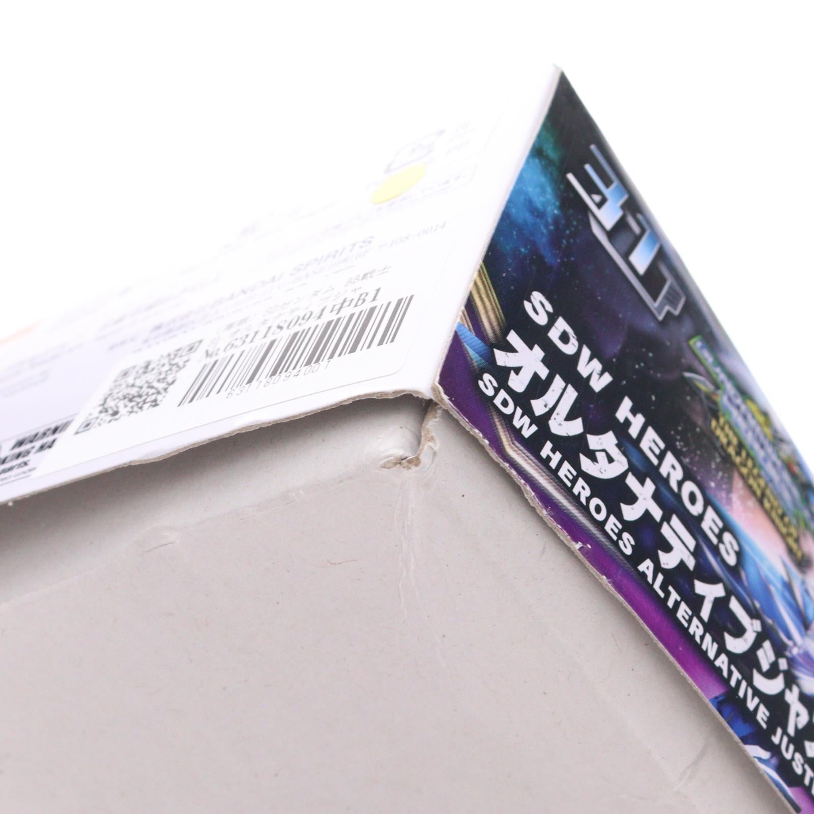 【中古即納】[PTM] (再販) SDガンダム BB戦士 31 オルタナティブジャスティス インフィニットドラゴン SDガンダムワールド ヒーローズ THE LEGEND OF DRAGON KNIGHT プラモデル(5064264) バンダイスピリッツ(20240928)
