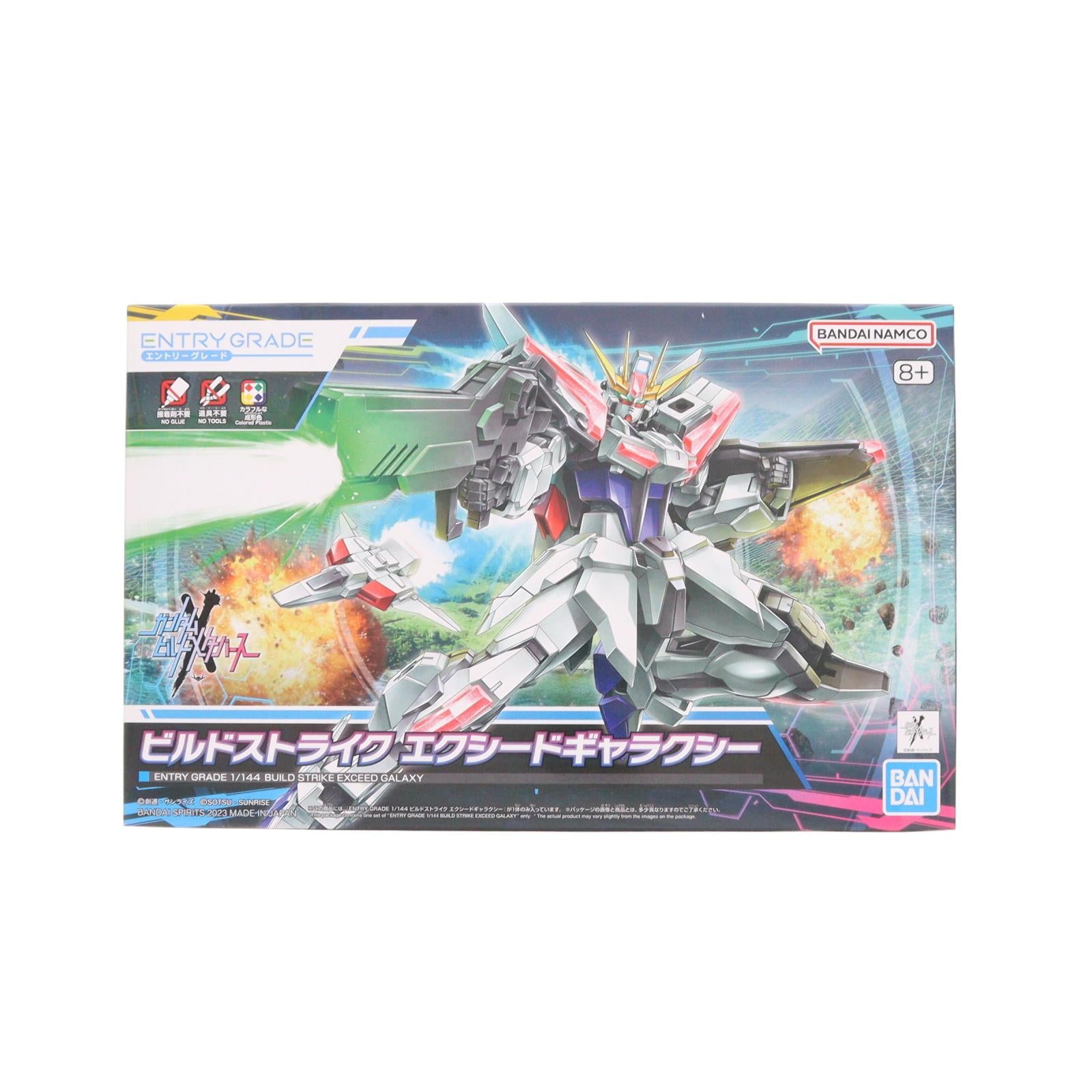 【中古即納】[PTM] ENTRY GRADE(エントリーグレード) 1/144 ビルドストライク エクシードギャラクシー ガンダムビルドメタバース プラモデル(5065689) バンダイスピリッツ(20231007)