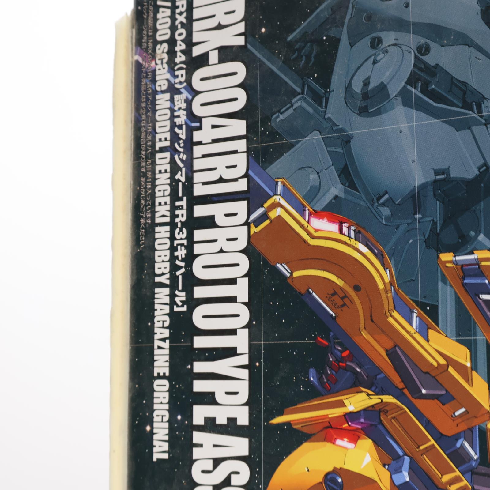 【中古即納】[PTM] (プラモデル単品) 1/400 NRX-044(R) 試作アッシマーTR-3[キハール] 機動戦士Zガンダム外伝 ADVANCE OF Z ～ティターンズの旗のもとに～ 電撃ホビーマガジン6周年記念特別号Vol.4付録 プラモデル バンダイ(20041209)