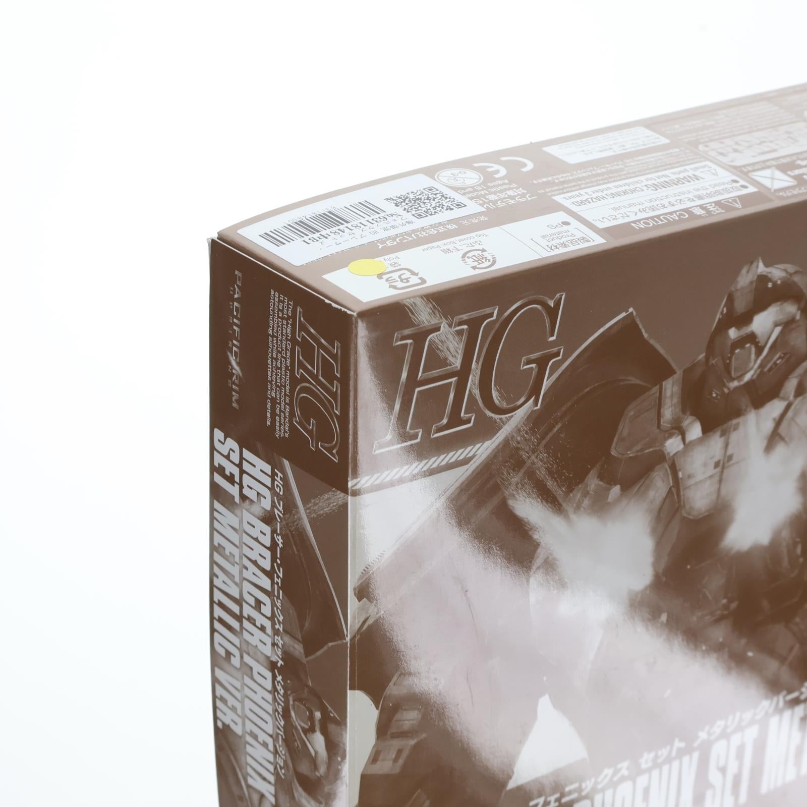 【中古即納】[PTM] 海外限定 HG ブレーサー・フェニックス セット メタリックバージョン パシフィック・リム:アップライジング プラモデル(0225771) バンダイ(20181231)