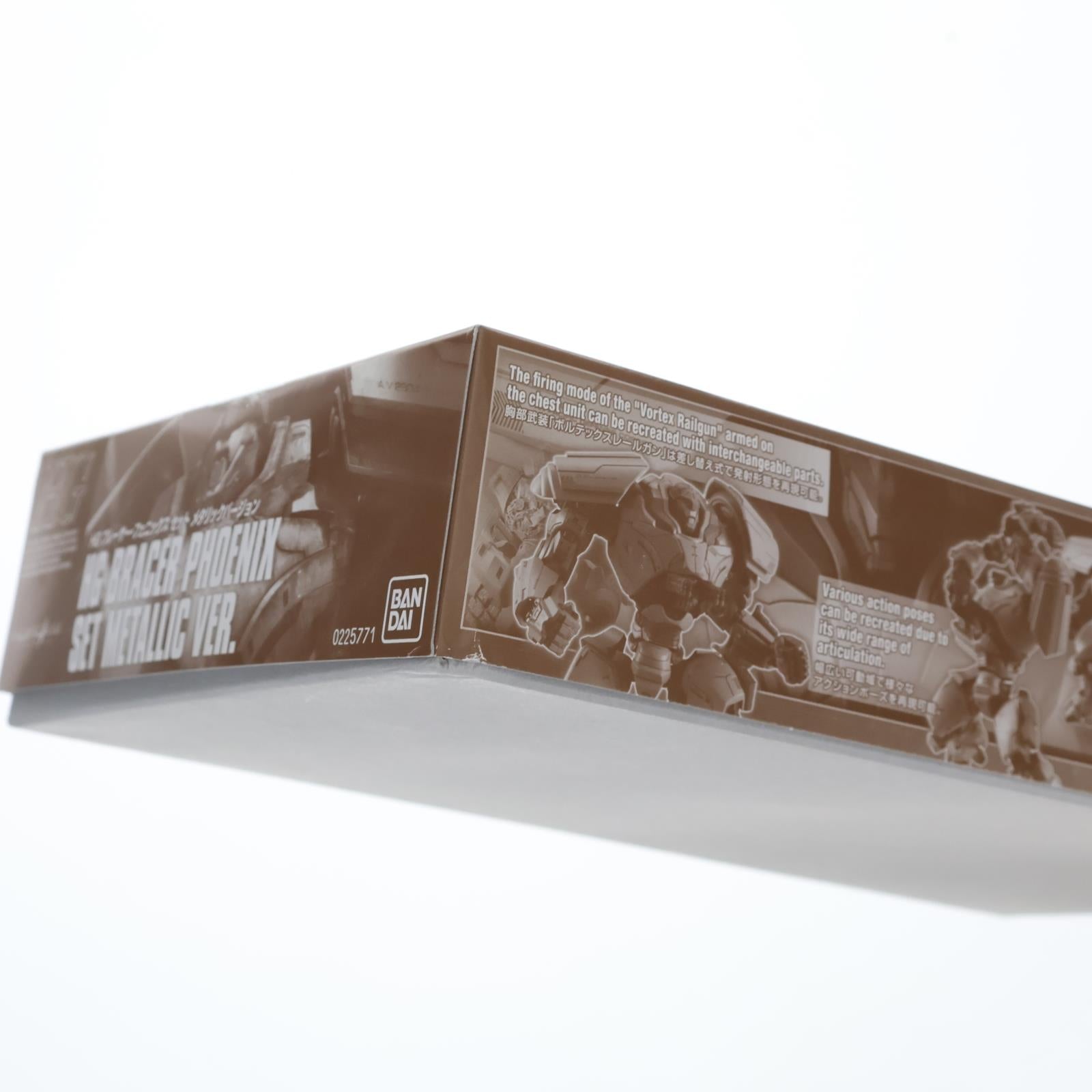 【中古即納】[PTM] 海外限定 HG ブレーサー・フェニックス セット メタリックバージョン パシフィック・リム:アップライジング プラモデル(0225771) バンダイ(20181231)
