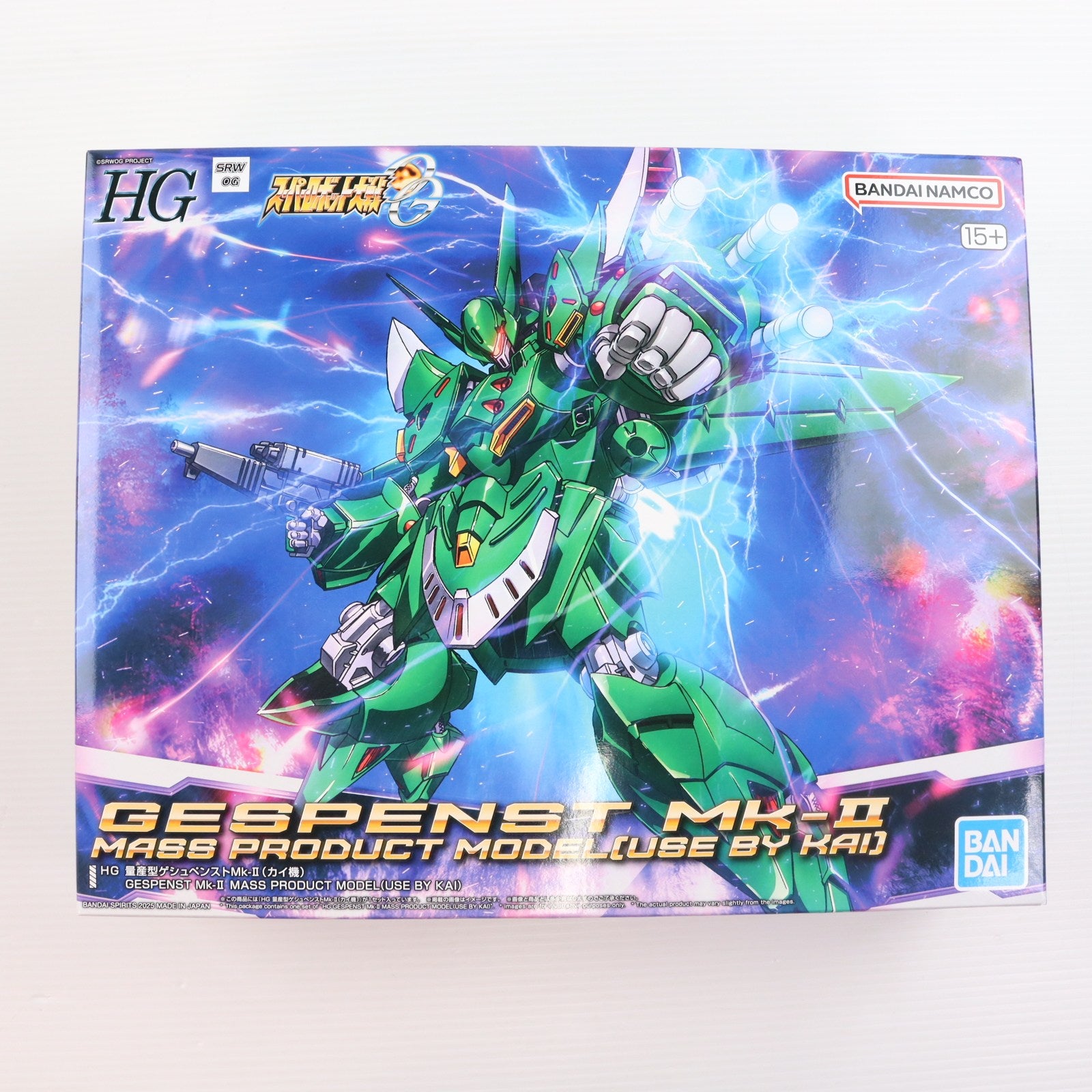 【中古即納】[PTM] プレミアムバンダイ限定 HG 量産型ゲシュペンストMk-II(カイ機) スーパーロボット大戦OG(オリジナルジェネレーションズ) プラモデル(5068882) バンダイスピリッツ(20250930)