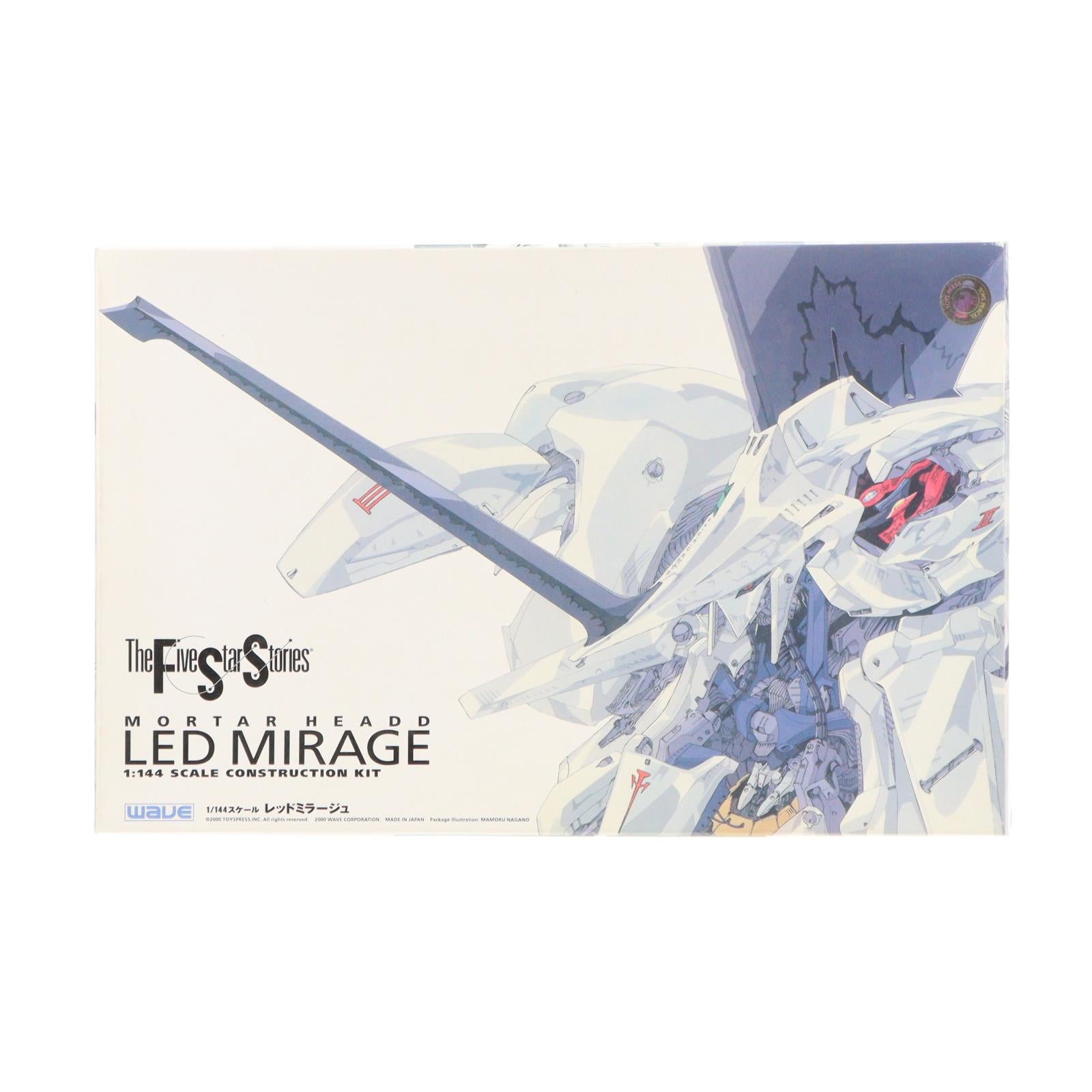 【中古即納】[PTM] (再販) 1/144 レッドミラージュ ファイブスター物語 プラモデル(FS-100) ウェーブ(WAVE)(20220131)