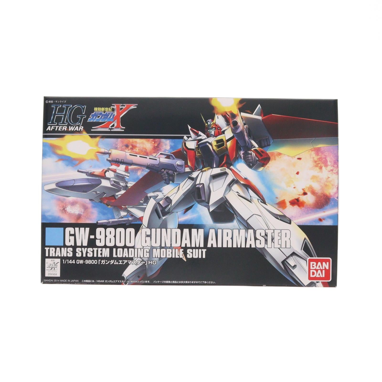 【中古即納】[PTM] HGAW 1/144 GW-9800 ガンダムエアマスター 機動新世紀ガンダムX プラモデル(0191404) バンダイ(20140726)
