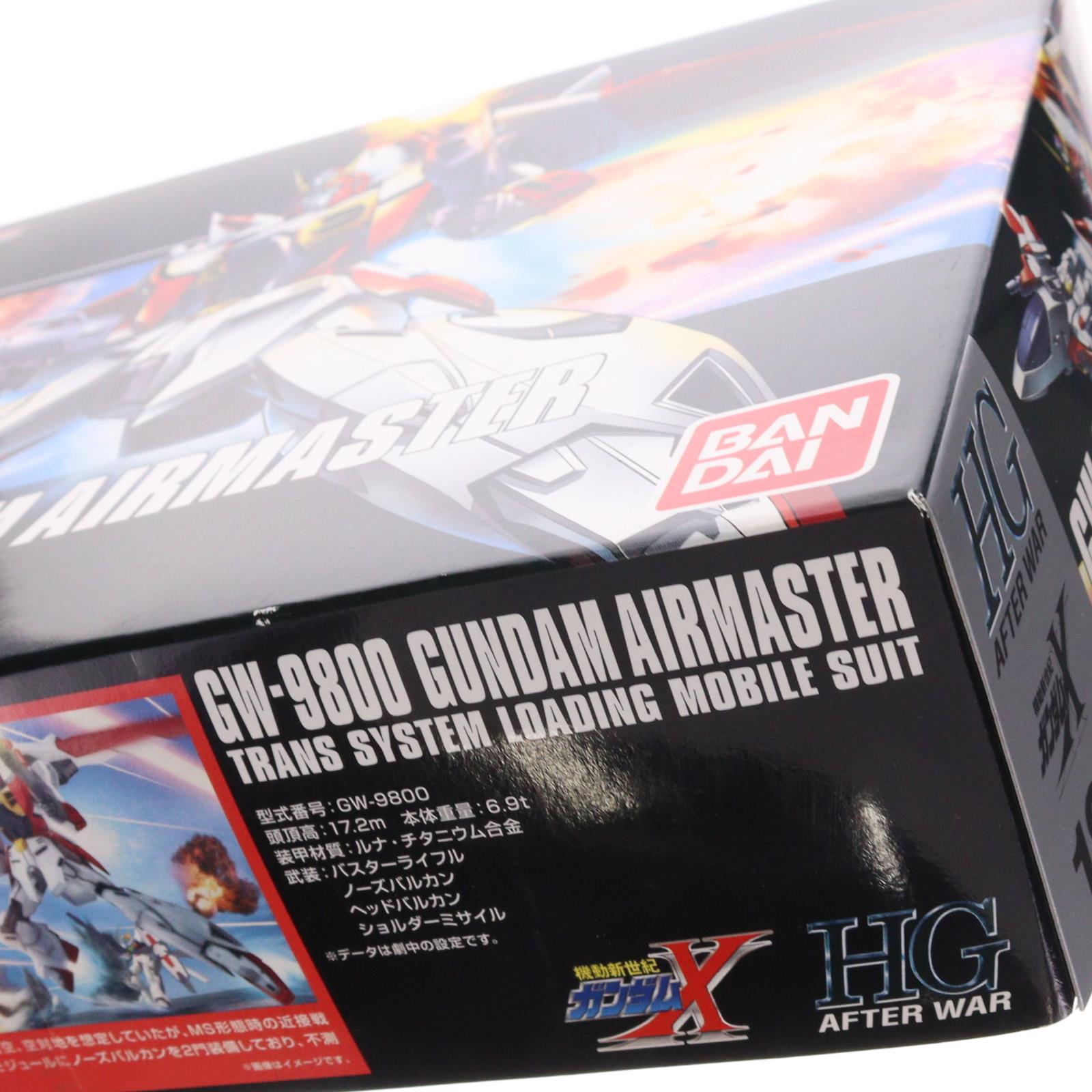 【中古即納】[PTM] HGAW 1/144 GW-9800 ガンダムエアマスター 機動新世紀ガンダムX プラモデル(0191404) バンダイ(20140726)