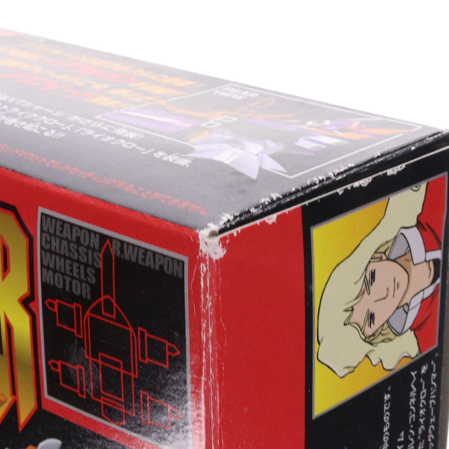 【中古即納】[PTM] 4WDクラッシュギアシリーズ 1/1 GGW-09C/V グリフィード クラッシュギア プラモデル(0105224) バンダイ(20110830)