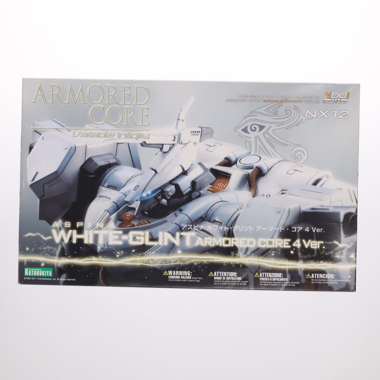 【中古即納】[PTM] (再販) V.I.シリーズ 1/72 アスピナ ホワイト・グリント ARMORED CORE 4 Ver. アーマード・コア4 プラモデル(VI068) コトブキヤ(20110531)