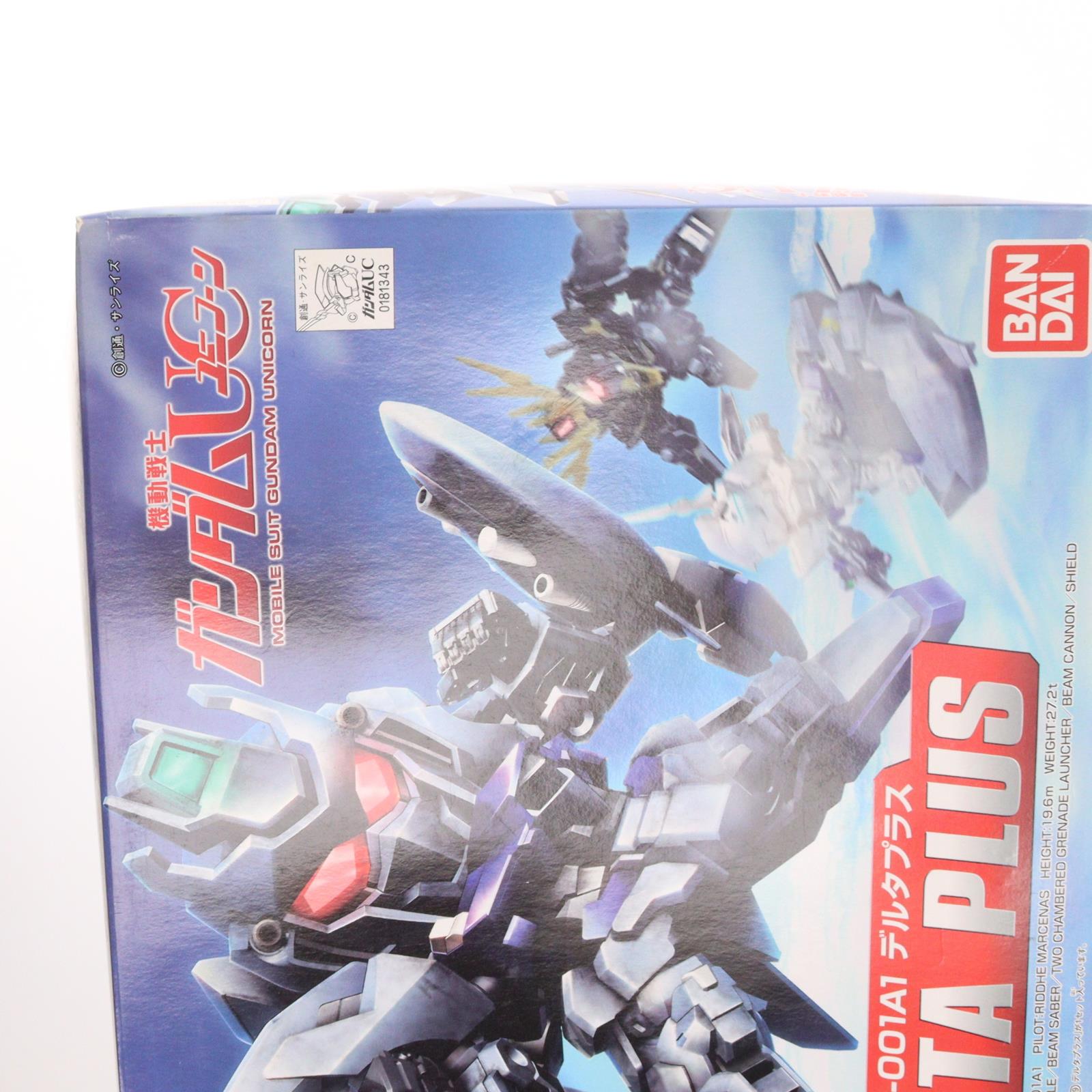 【中古即納】[PTM] SDガンダム BB戦士 379 デルタプラス 機動戦士ガンダムUC(ユニコーン) プラモデル バンダイ(20130920)