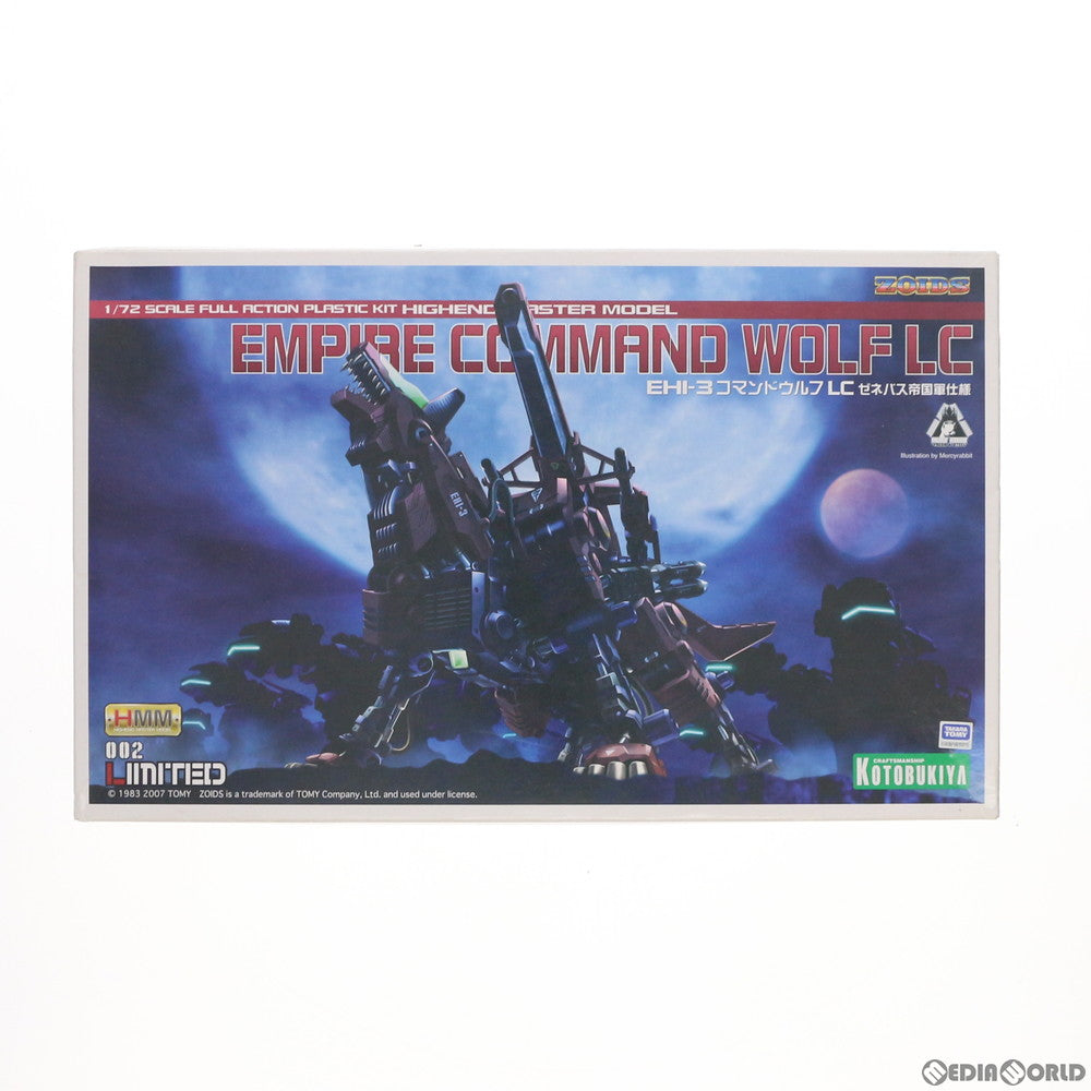 【中古即納】[PTM] 1/72 EHI-3 コマンドウルフ LC ゼネバス帝国軍仕様ZOIDS(ゾイド) プラモデル(ZD-05) コトブキヤ(20070728)