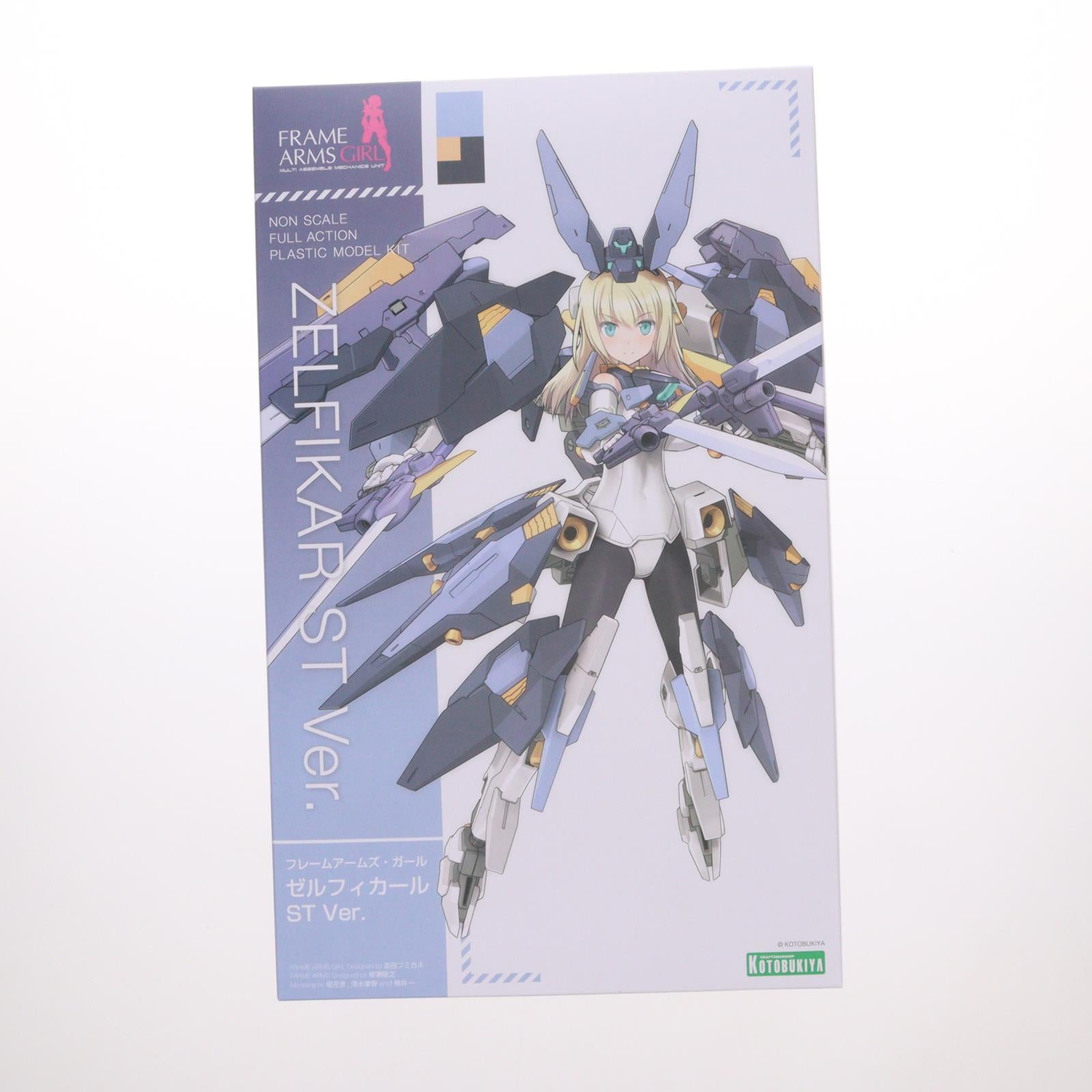 【中古即納】[PTM] (再販) コトブキヤショップ限定特典付属 フレームアームズ・ガール ゼルフィカール ST Ver. プラモデル(FG072X) コトブキヤ(20240420)