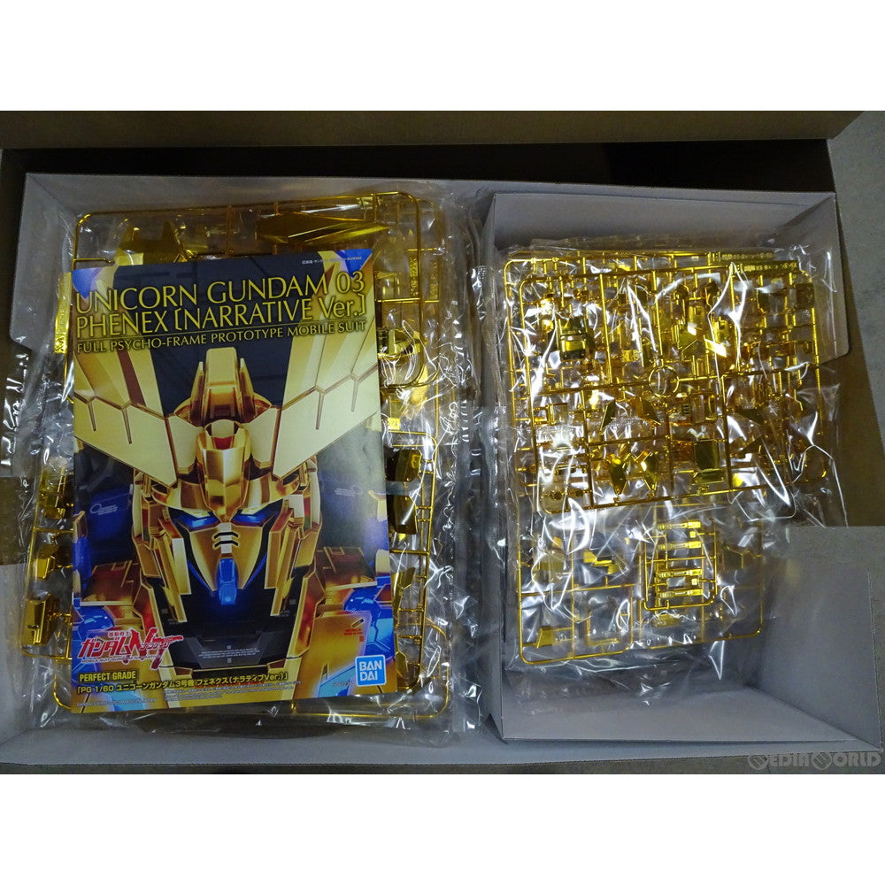 【中古即納】[PTM] プレミアムバンダイ限定 PG 1/60 RX-0 ユニコーンガンダム3号機 フェネクス ナラティブVer. 機動戦士ガンダムNT(ナラティブ) プラモデル(5061238) バンダイスピリッツ(20210131)
