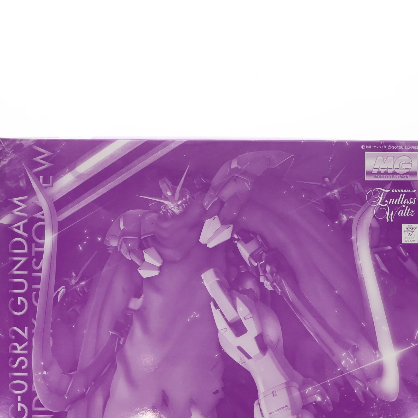 【中古即納】[PTM] プレミアムバンダイ限定 MG 1/100 XXXG-01SR2 ガンダムサンドロック改 EW 新機動戦記ガンダムW Endless Waltz(エンドレスワルツ) プラモデル(0219579) バンダイ(20171031)