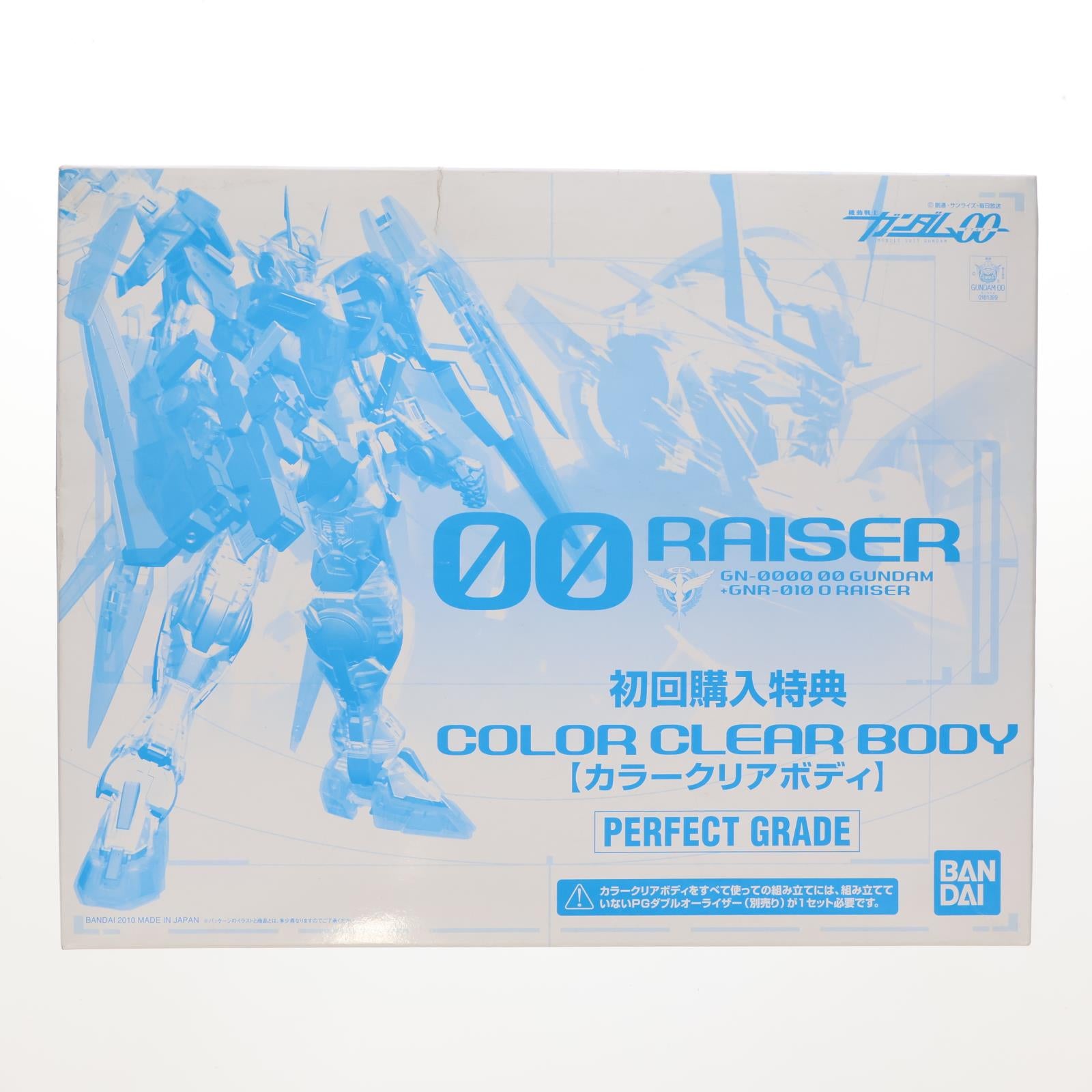 【中古即納】[PTM] PG 1/60 ダブルオーライザー用カラークリアボディ 機動戦士ガンダム00(ダブルオー) プラモデル PG ダブルオーライザー初回購入特典限定 バンダイ(20091130)