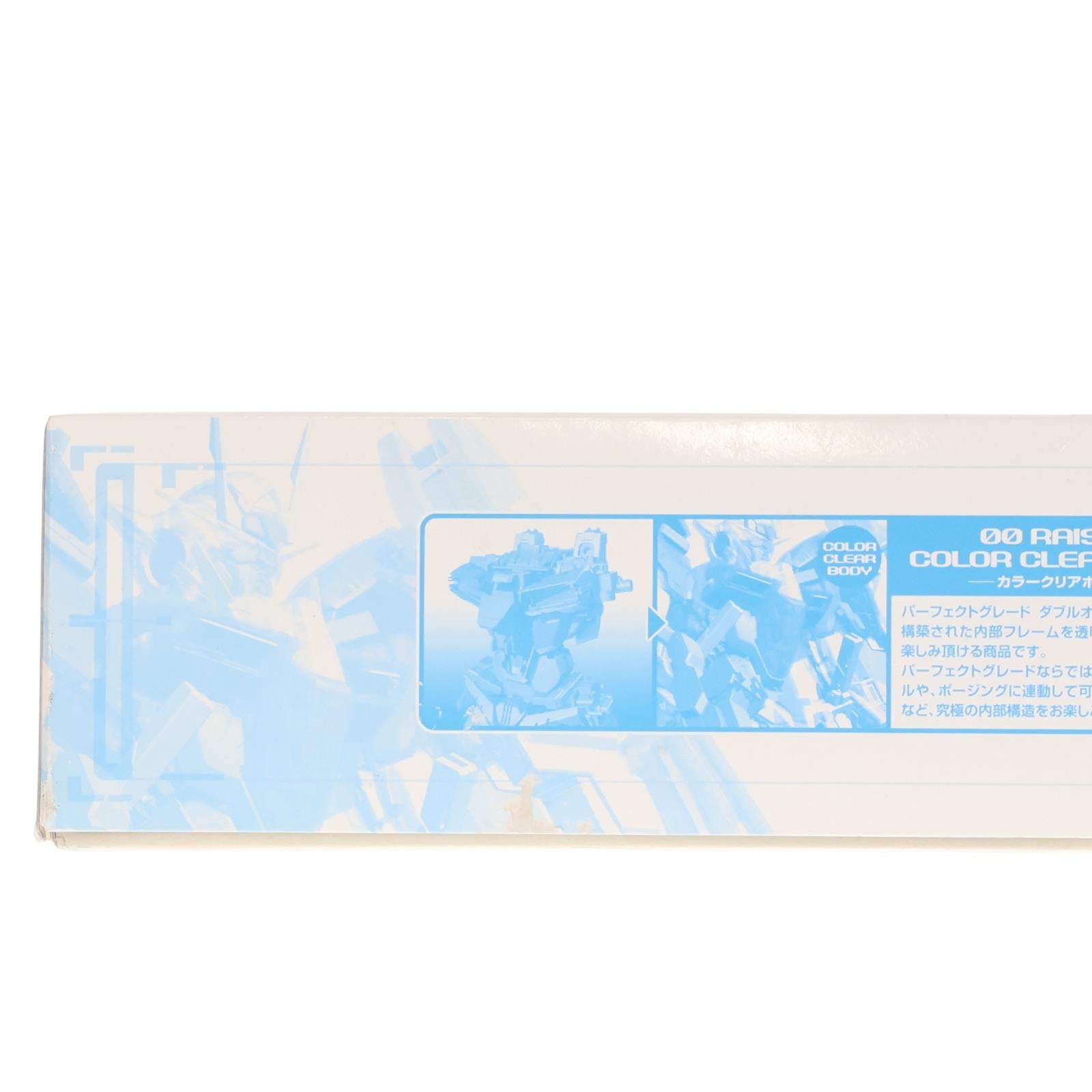 【中古即納】[PTM] PG 1/60 ダブルオーライザー用カラークリアボディ 機動戦士ガンダム00(ダブルオー) プラモデル PG ダブルオーライザー初回購入特典限定 バンダイ(20091130)