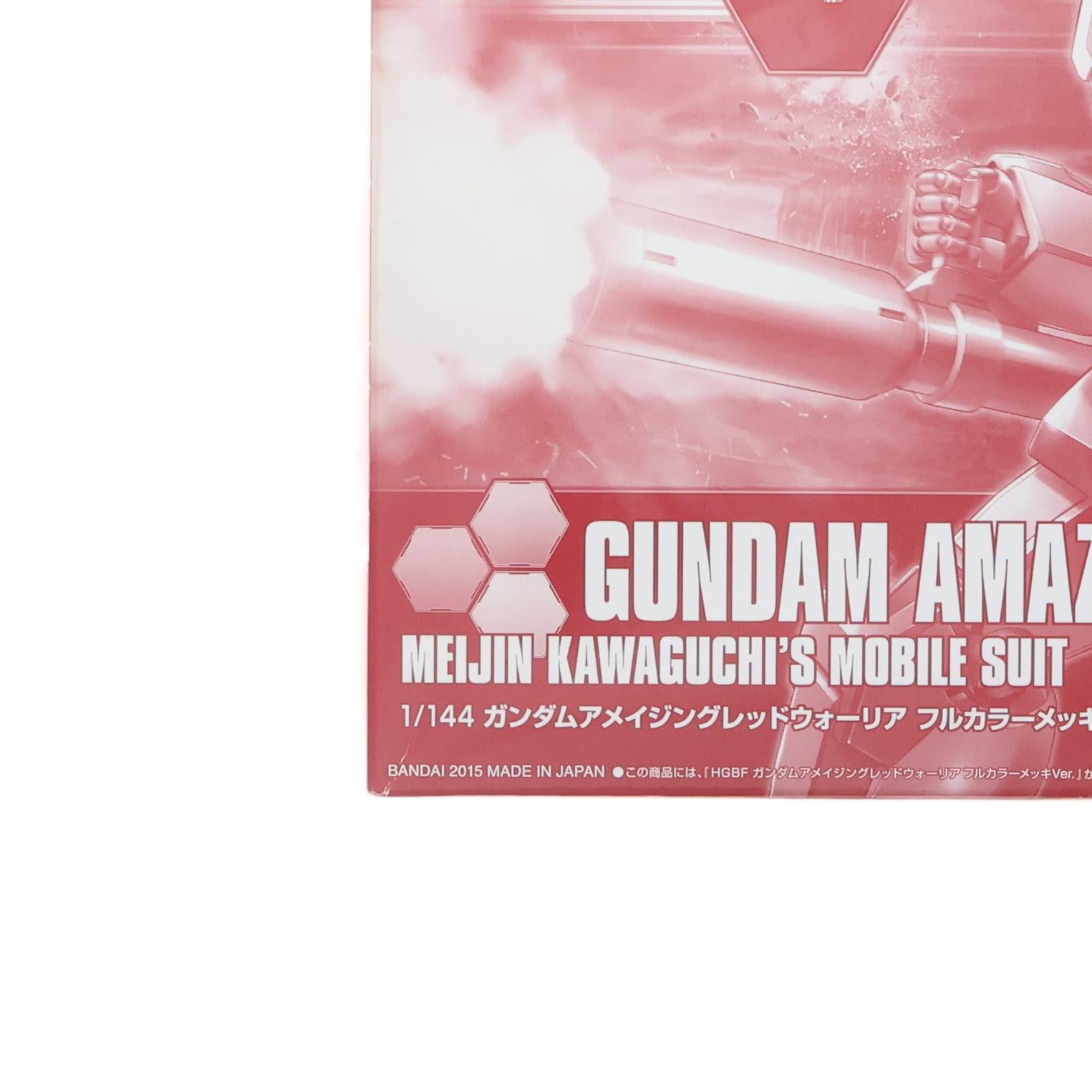 【中古即納】[PTM] HGBF 1/144 ガンダムアメイジングレッドウォーリア フルカラーメッキVer. ガンダムビルドファイターズトライ プラモデル(0201303) 2015年 全日本模型ホビーショー限定 バンダイ(20150926)