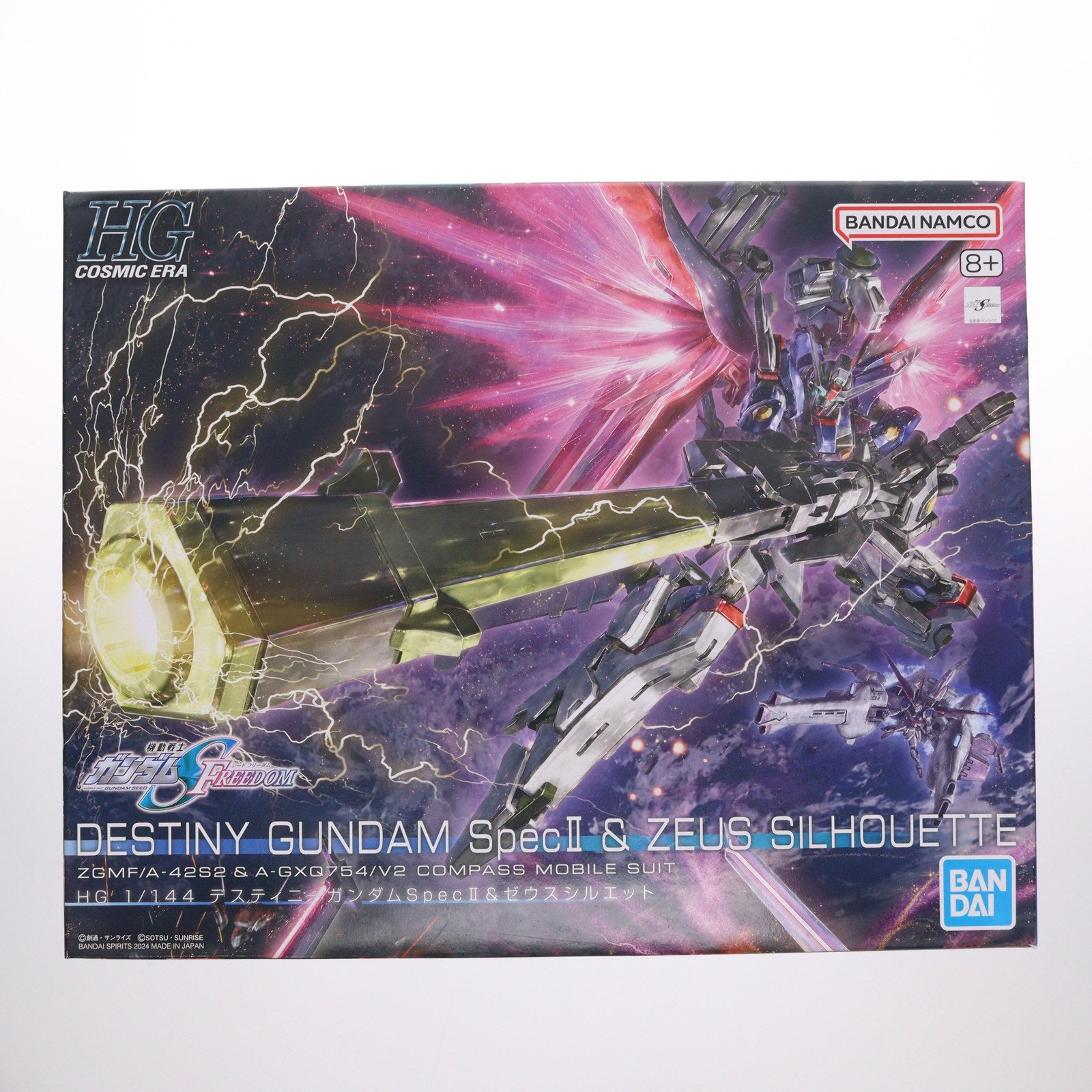 【中古即納】[PTM] (再販) HG 1/144 デスティニーガンダムSpecII&ゼウスシルエット 機動戦士ガンダムSEED FREEDOM(シード フリーダム) プラモデル(5067428) バンダイスピリッツ(20250712)