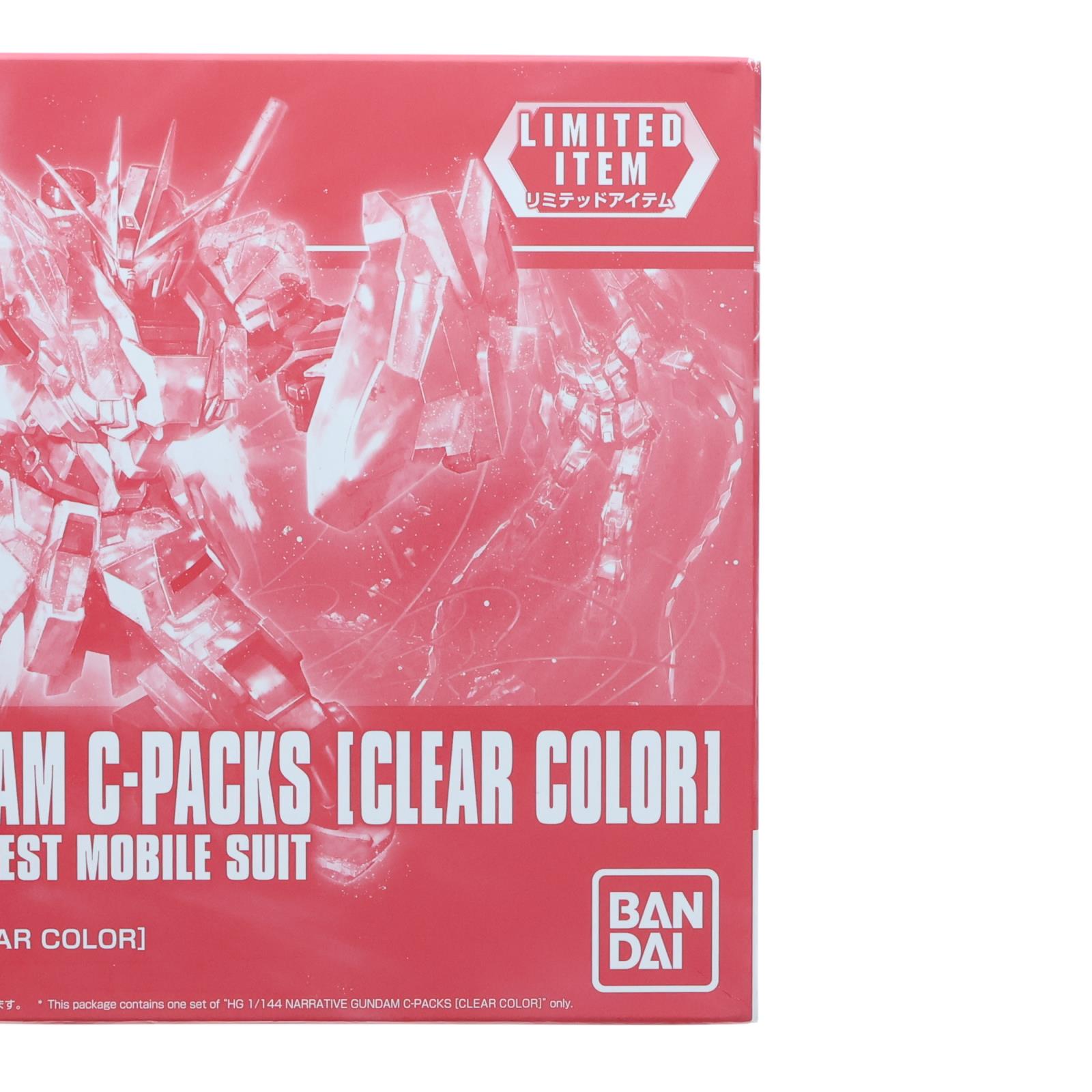 【中古即納】[PTM] イベント限定 HGUC 1/144 RX-9/C ナラティブガンダム C装備 クリアカラーver. 機動戦士ガンダムNT(ナラティブ) プラモデル(5057660) バンダイスピリッツ(20190329)