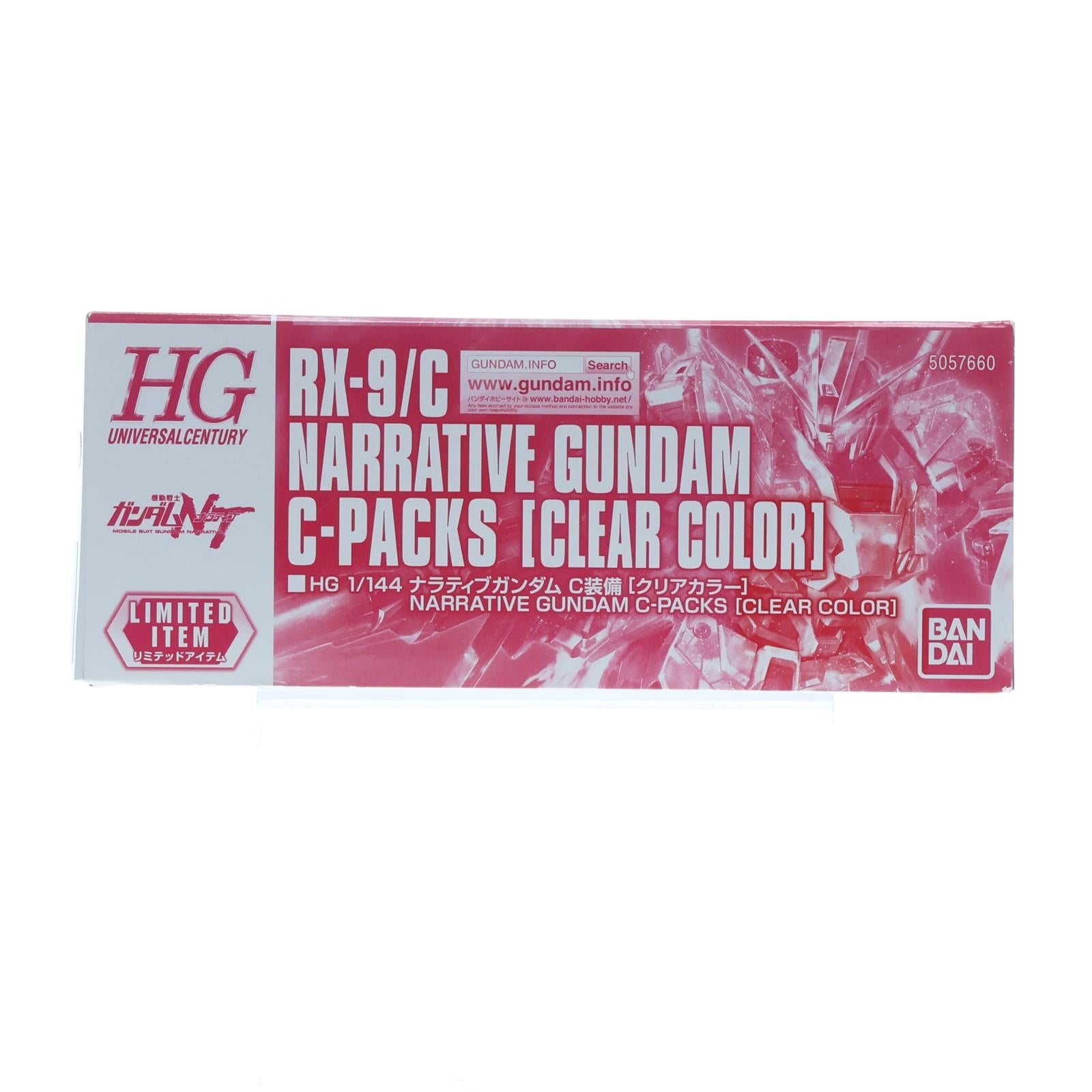 【中古即納】[PTM] イベント限定 HGUC 1/144 RX-9/C ナラティブガンダム C装備 クリアカラーver. 機動戦士ガンダムNT(ナラティブ) プラモデル(5057660) バンダイスピリッツ(20190329)