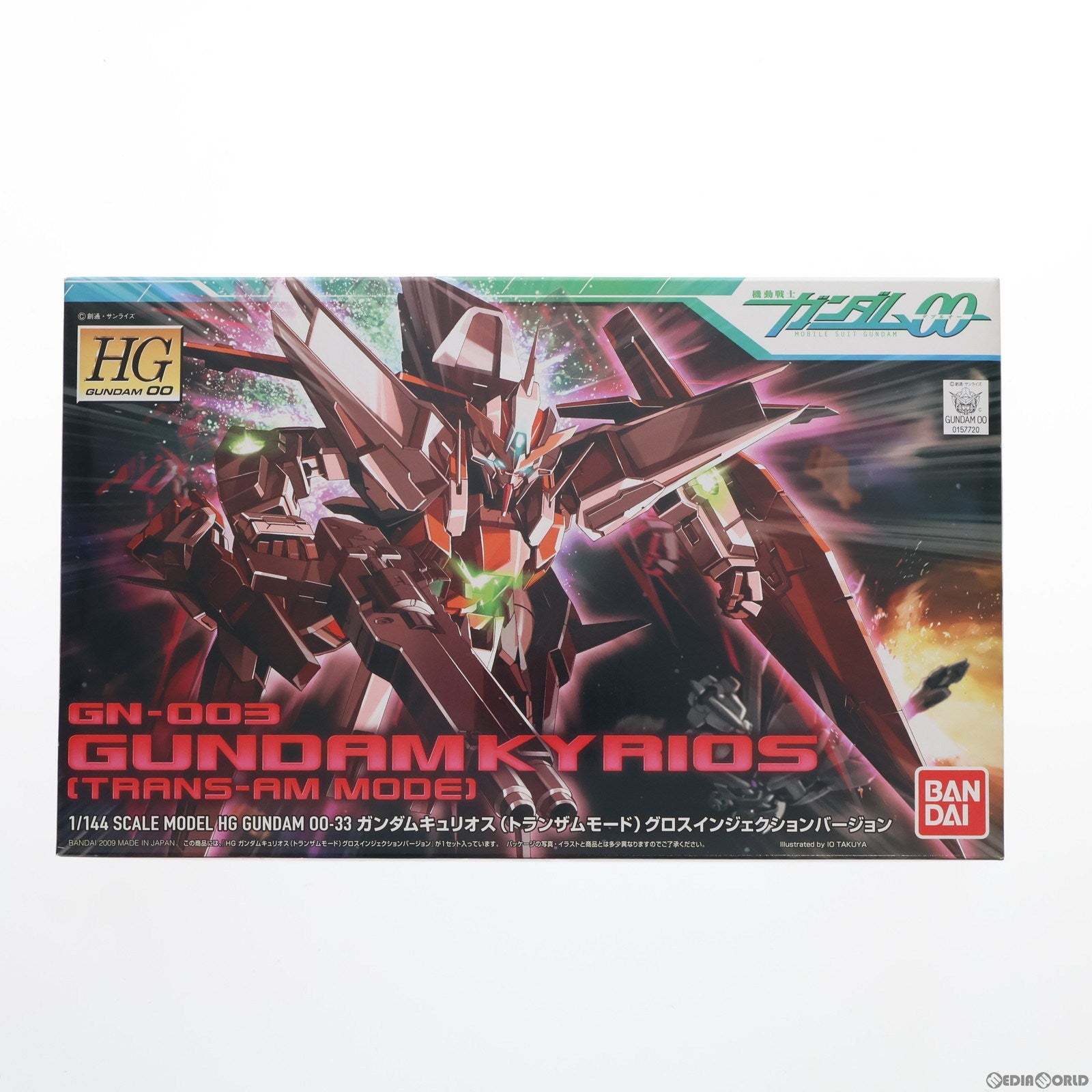 【中古即納】[PTM] HG 1/144 GN-003 ガンダムキュリオス(トランザムモード) 機動戦士ガンダム00(ダブルオー) プラモデル(0157720) バンダイ(20090131)