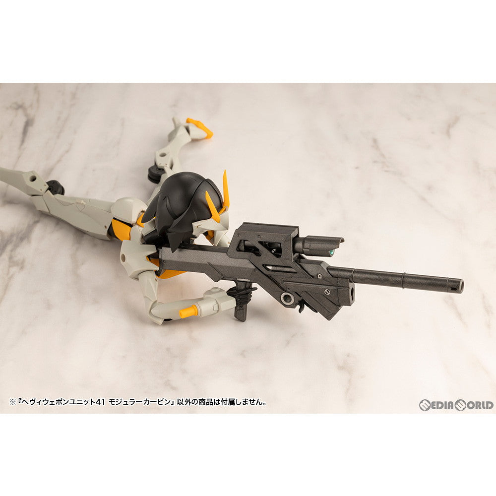 【中古即納】[PTM] M.S.G モデリングサポートグッズ ヘヴィウェポンユニット41 モジュラーカービン プラモデル用アクセサリ(MH41) コトブキヤ(20240828)