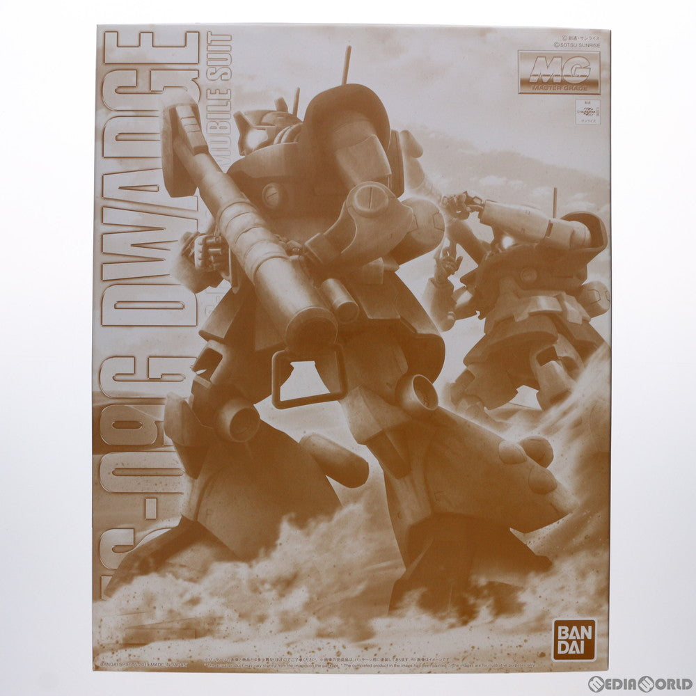 【中古即納】[PTM] プレミアムバンダイ限定 MG 1/100 MS-09G ドワッジ 機動戦士ガンダムZZ(ダブルゼータ) プラモデル(5057009) バンダイスピリッツ(20190419)