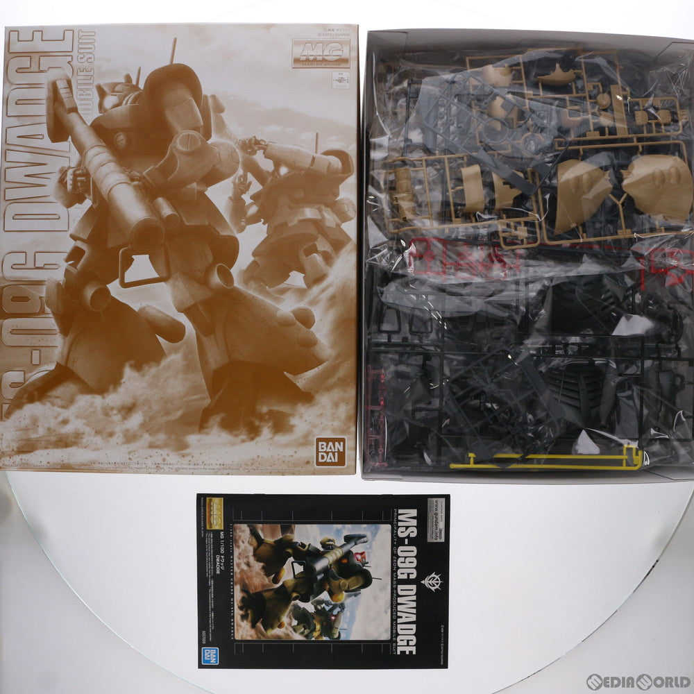 【中古即納】[PTM] プレミアムバンダイ限定 MG 1/100 MS-09G ドワッジ 機動戦士ガンダムZZ(ダブルゼータ) プラモデル(5057009) バンダイスピリッツ(20190419)