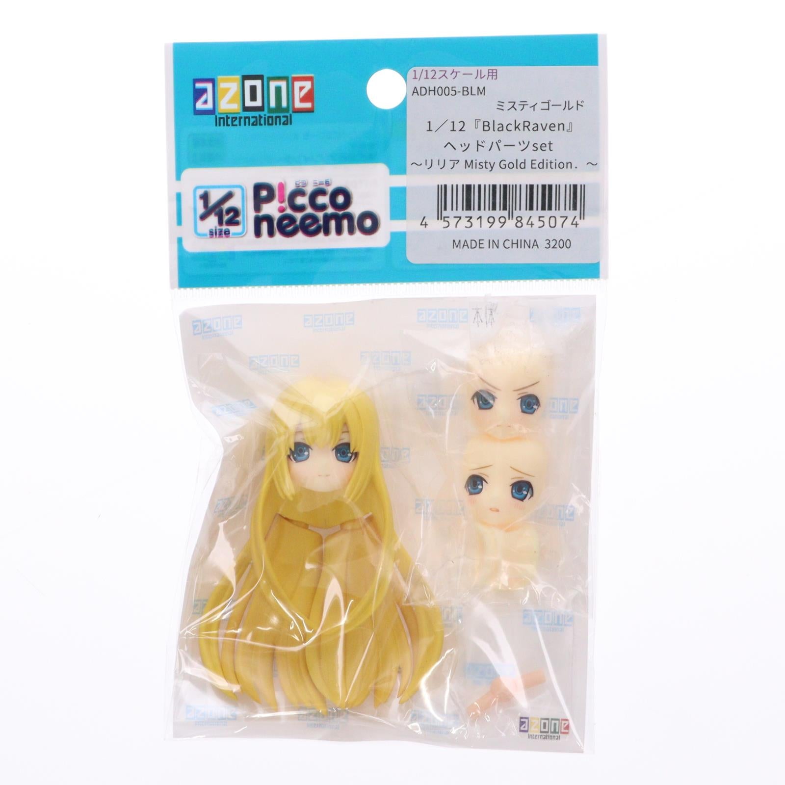 【中古即納】[DOL] ブラックレイヴンシリーズ 1/12 ヘッドパーツset ～リリア Misty Gold Edition.～ ドール用アクセサリ(ADH005-BLM) アゾンインターナショナル(20250117)