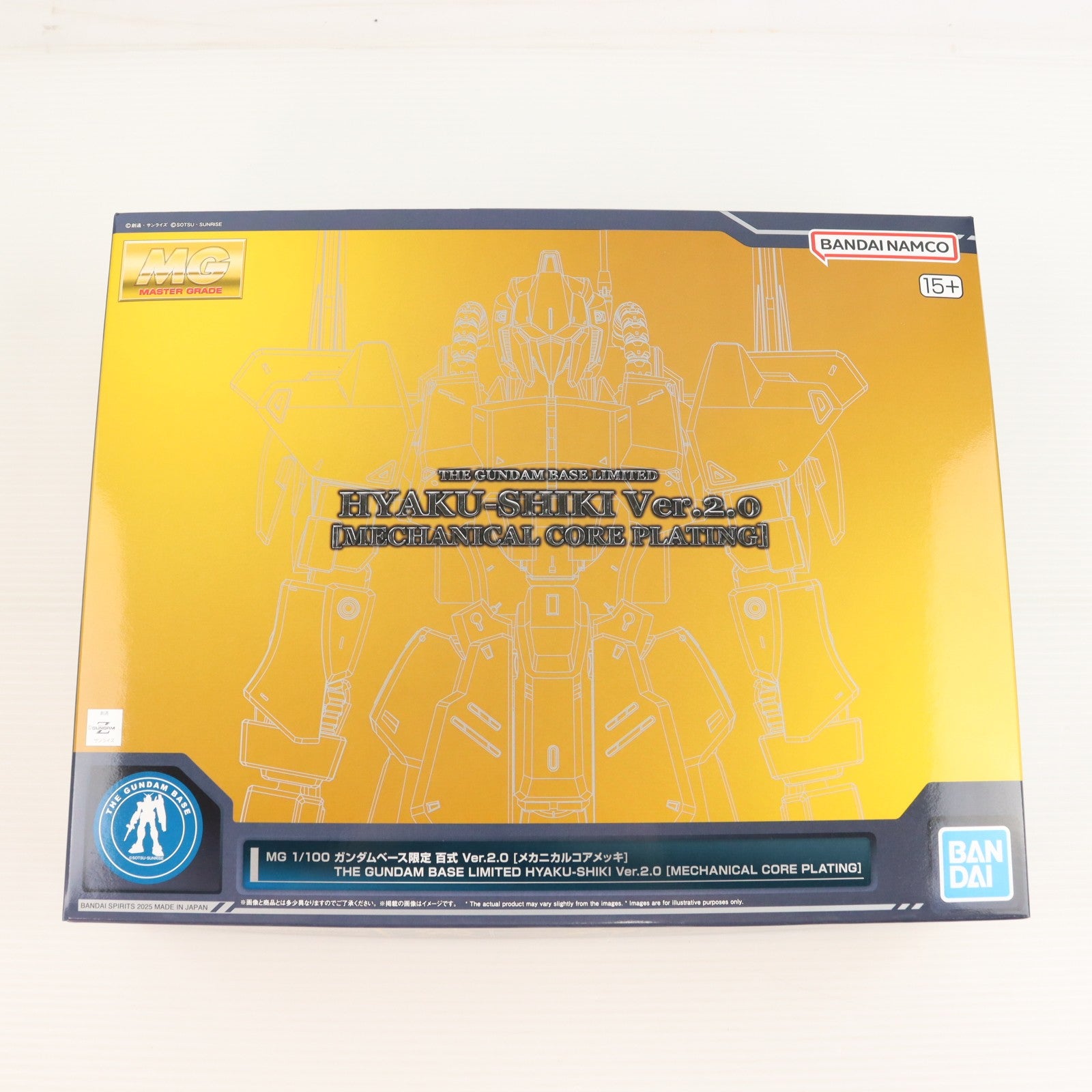 【中古即納】[PTM] ガンダムベース限定 MG 1/100 MSN-00100 百式 Ver.2.0[メカニカルコアメッキ] 機動戦士Zガンダム プラモデル(5069239) バンダイスピリッツ(20251025)