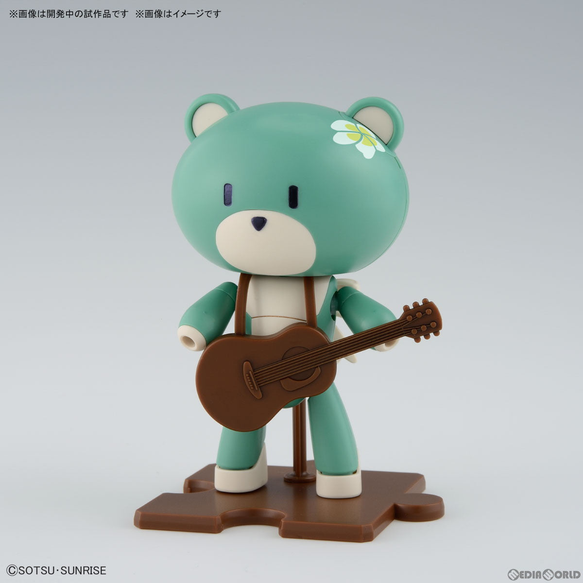 【中古即納】[PTM] HG 1/144 ベアッガイオハナ & アロハロ セット ガンダムビルドメタバース プラモデル(5066288) バンダイスピリッツ(20240211)